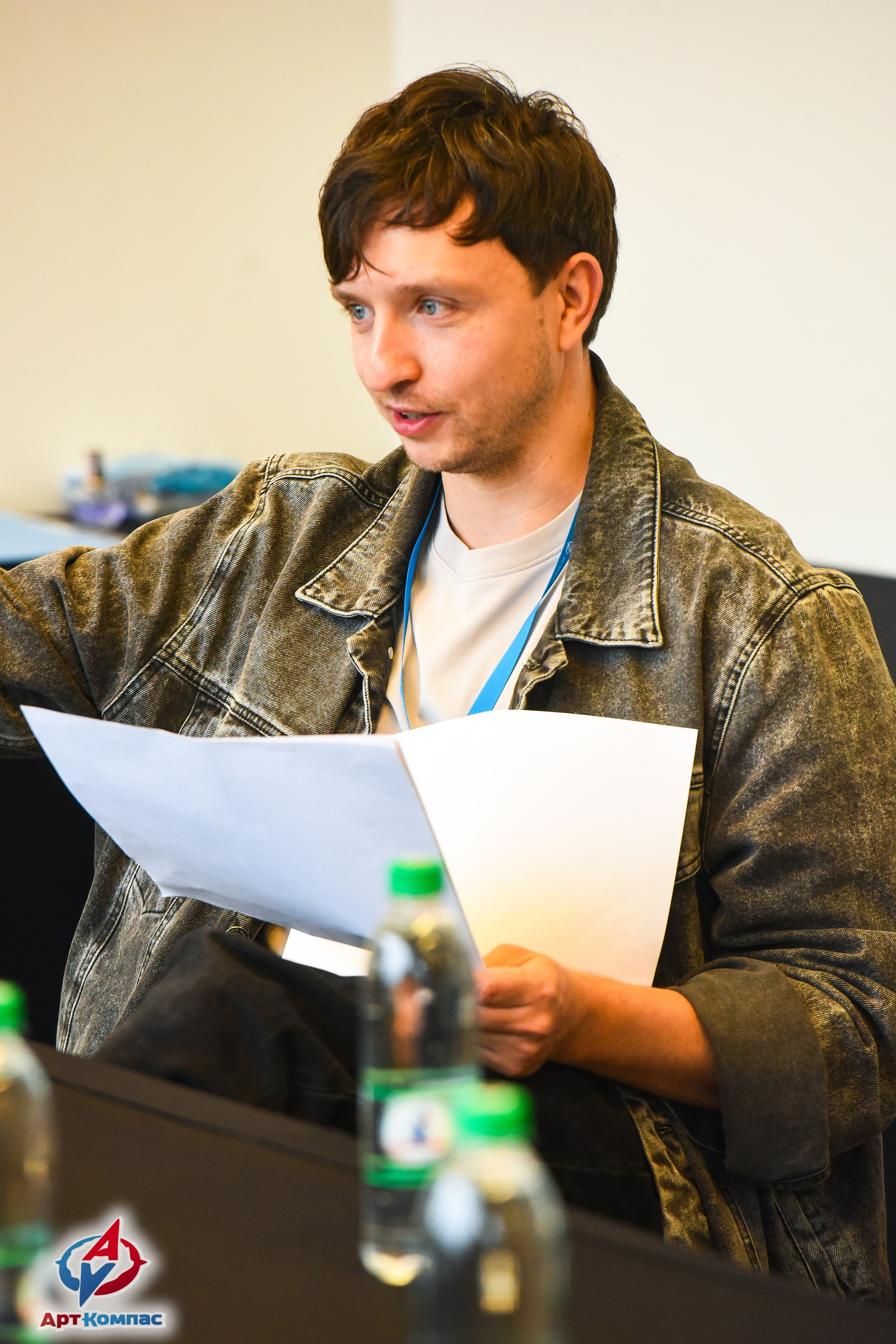 26.10.2025 Всероссийский конкурс хореографического искусства «(Не)Танцуй!» г. Санкт-Петербург. Медиастудия Фото Концепт