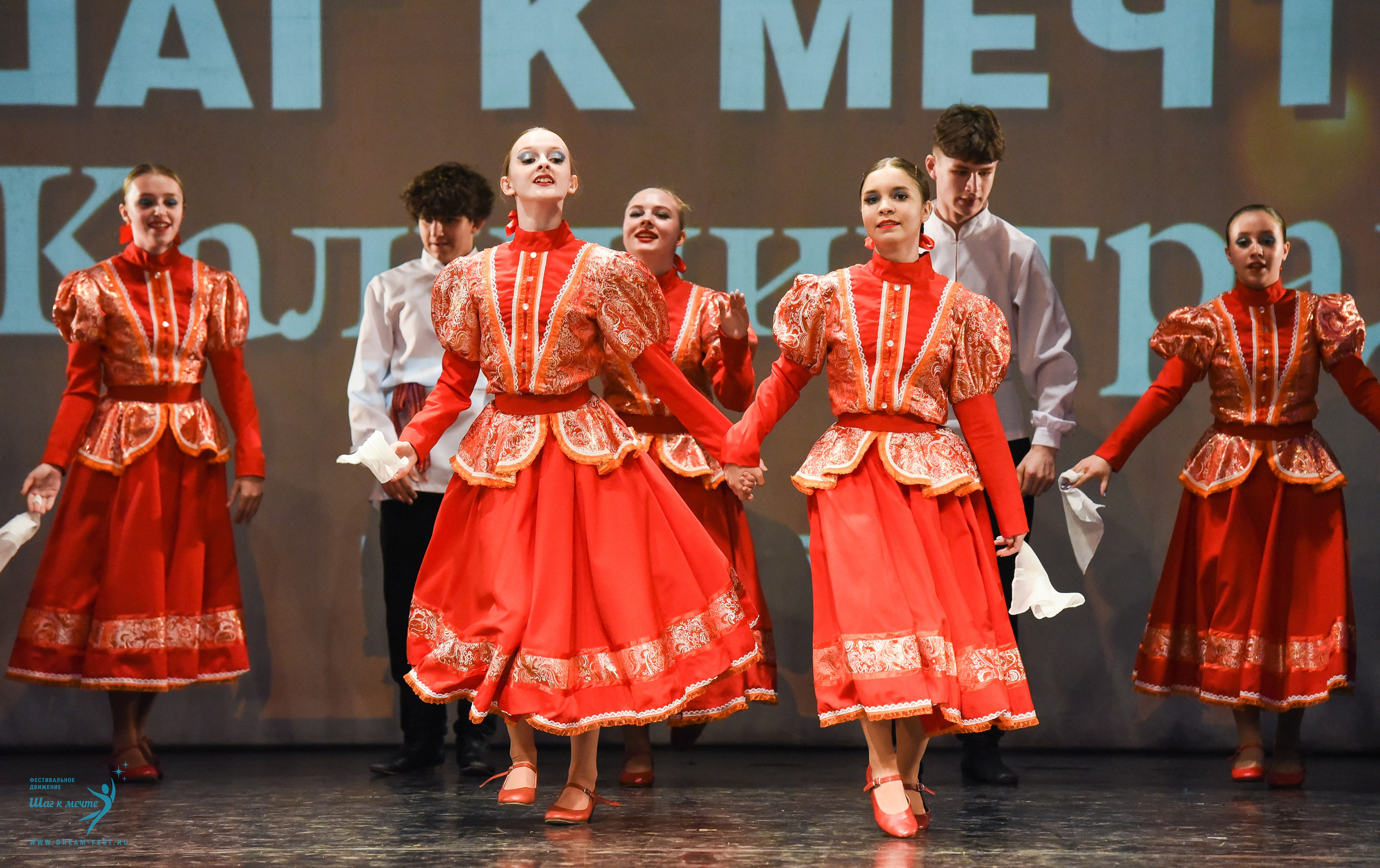 22.03.2025 Фестивальное движение «Шаг к мечте» г. Калининград. Медиастудия Фото Концепт