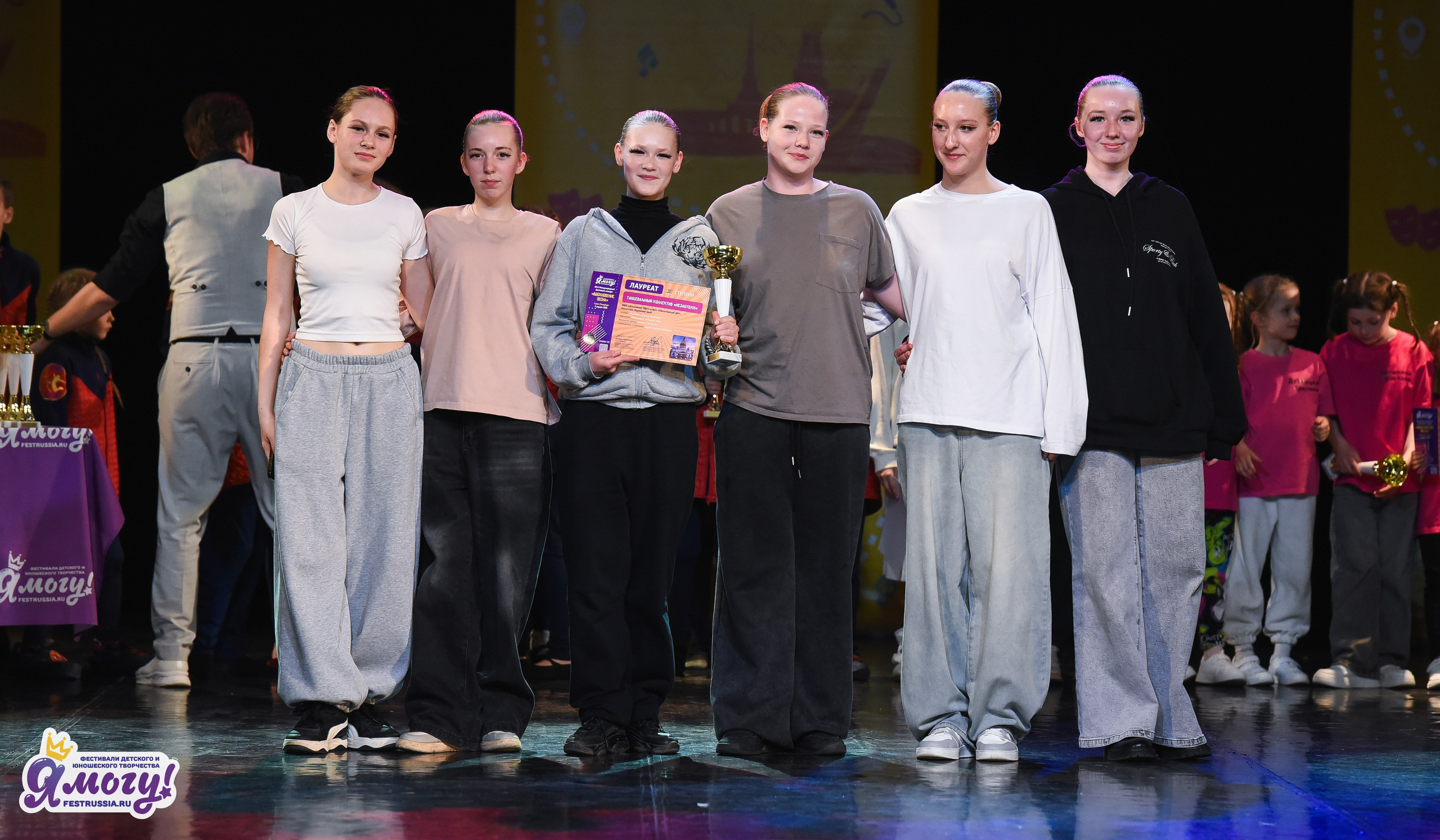 03.04.2026 «Я МОГУ!» 90-й Международный фестиваль-конкурс «Вдохновение. Весна» г. Санкт-Петербург. Медиастудия Фото Концепт