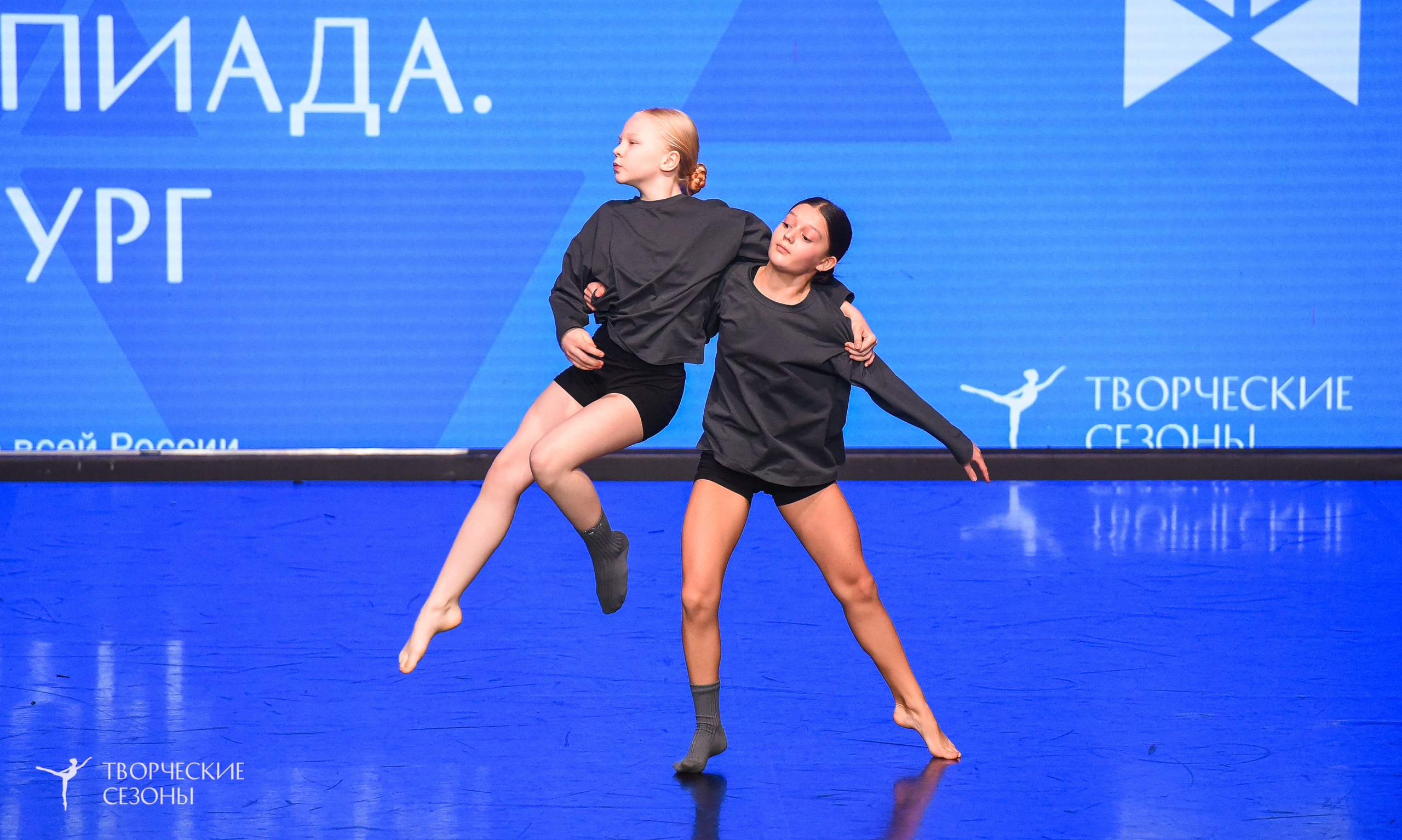 26.03.2026 IV Всероссийский фестиваль «Всероссийская Танцевальная Олимпиада» г. Санкт-Петербург. Медиастудия Фото Концепт