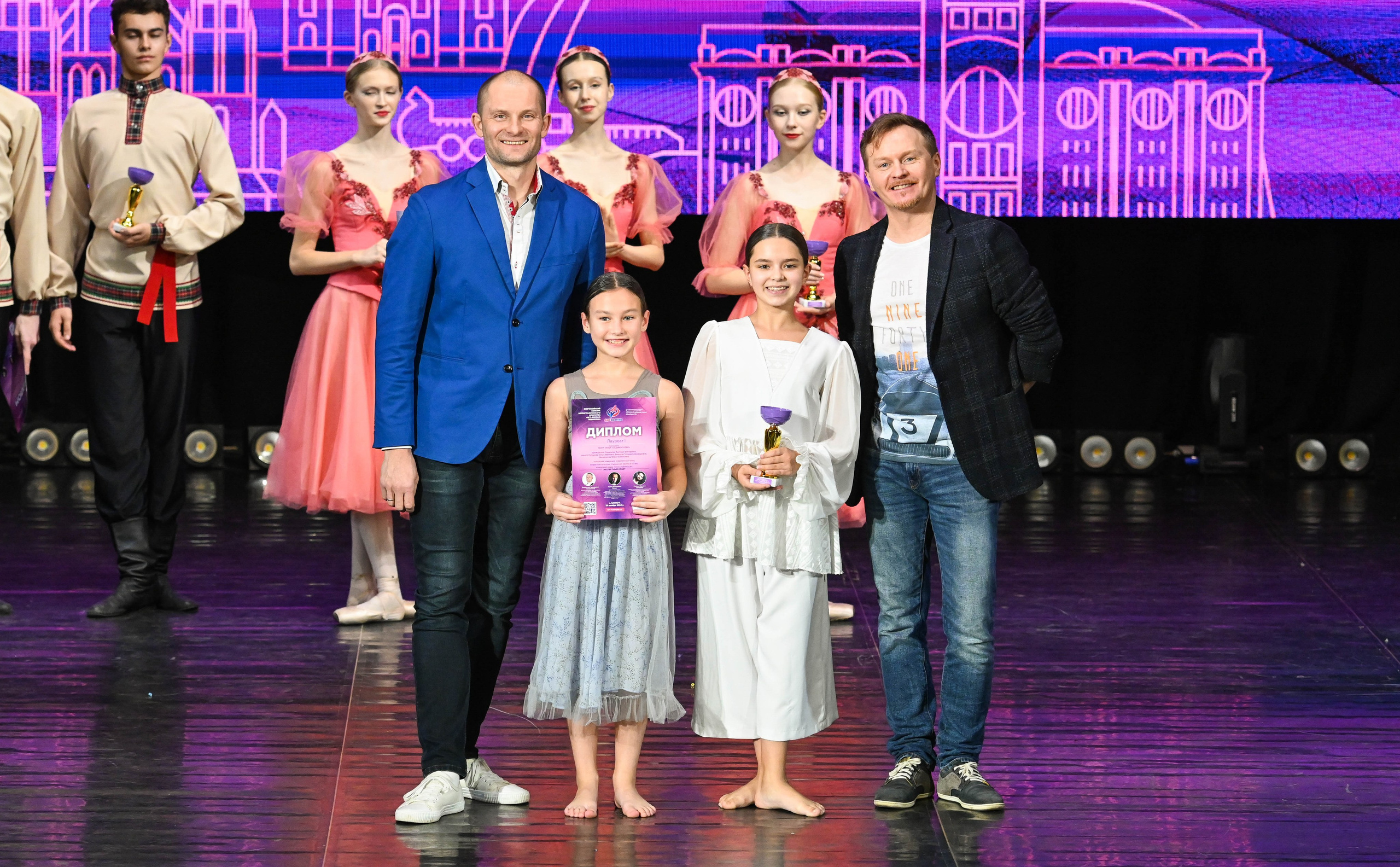 24.11.2024 Фестиваль хореографического искусства «АРТ-КОМПАС. Поволжье» г. Самара. Медиастудия Фото Концепт