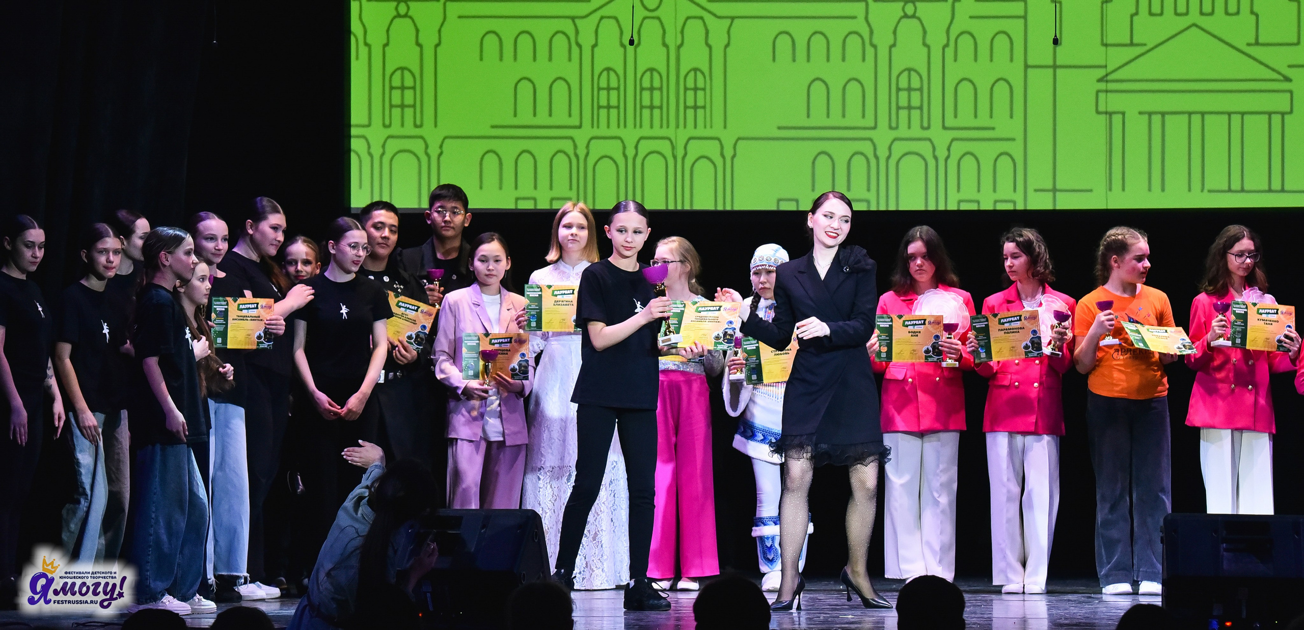 28.03.2025 «Я МОГУ!» Международный фестиваль-конкурс «Вдохновение. Весна» г. Санкт-Петербург. Медиастудия Фото Концепт