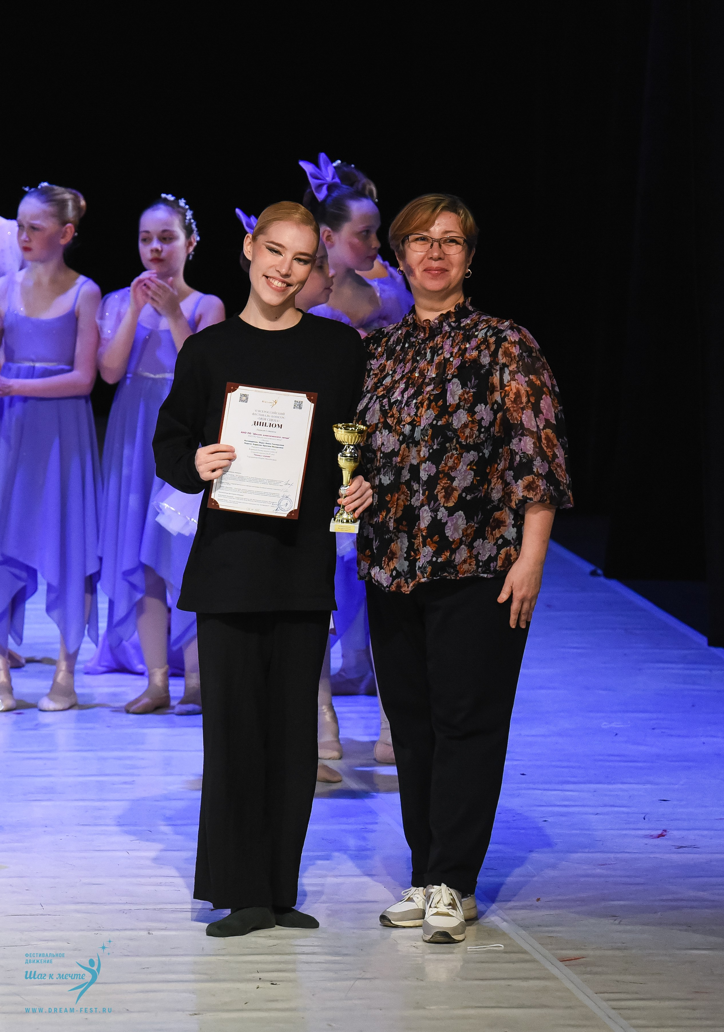 28.02.2026 Фестивальное движение «Шаг к мечте» г. Москва. Медиастудия Фото Концепт