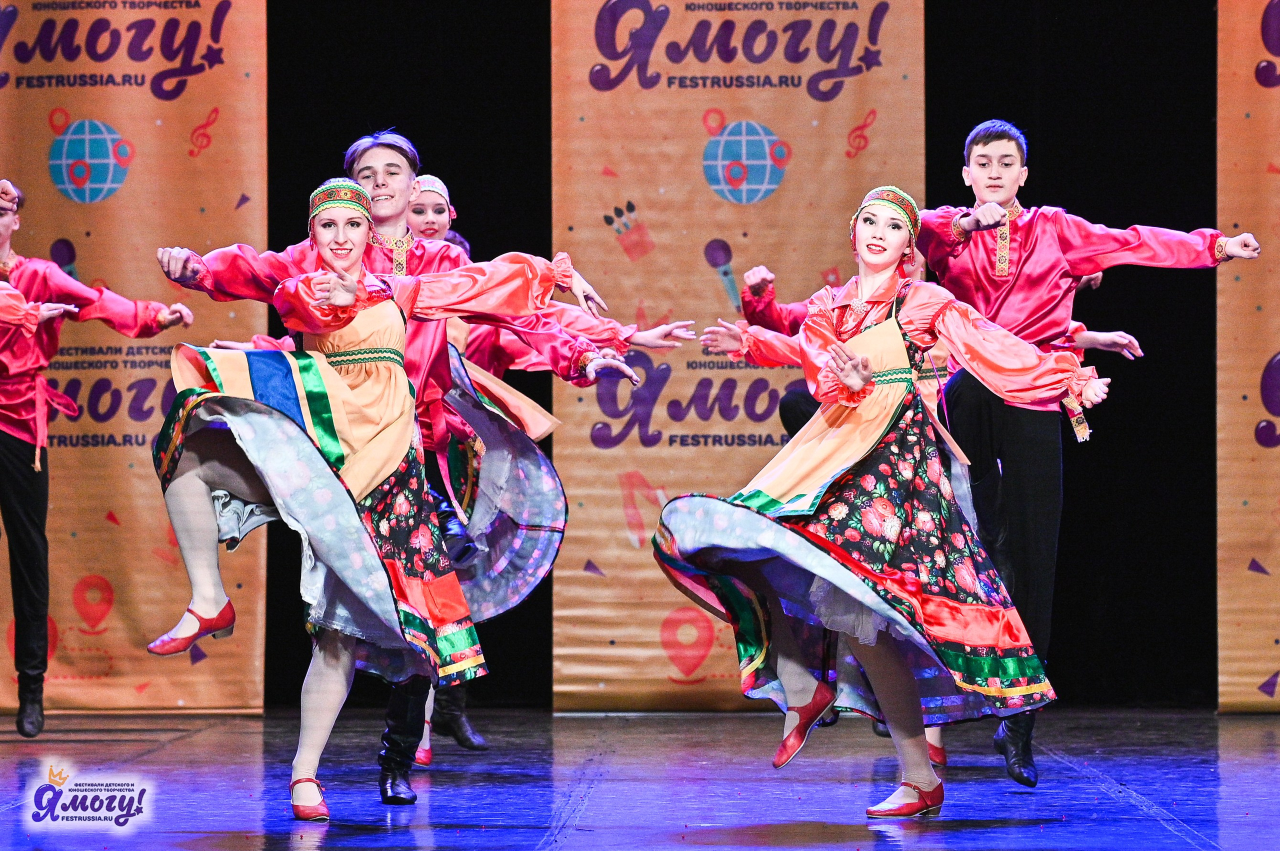 22.02.2025 «Я МОГУ!» Международный фестиваль-конкурс «Вдохновение. Зима» г. Санкт-Петербург. Медиастудия Фото Концепт