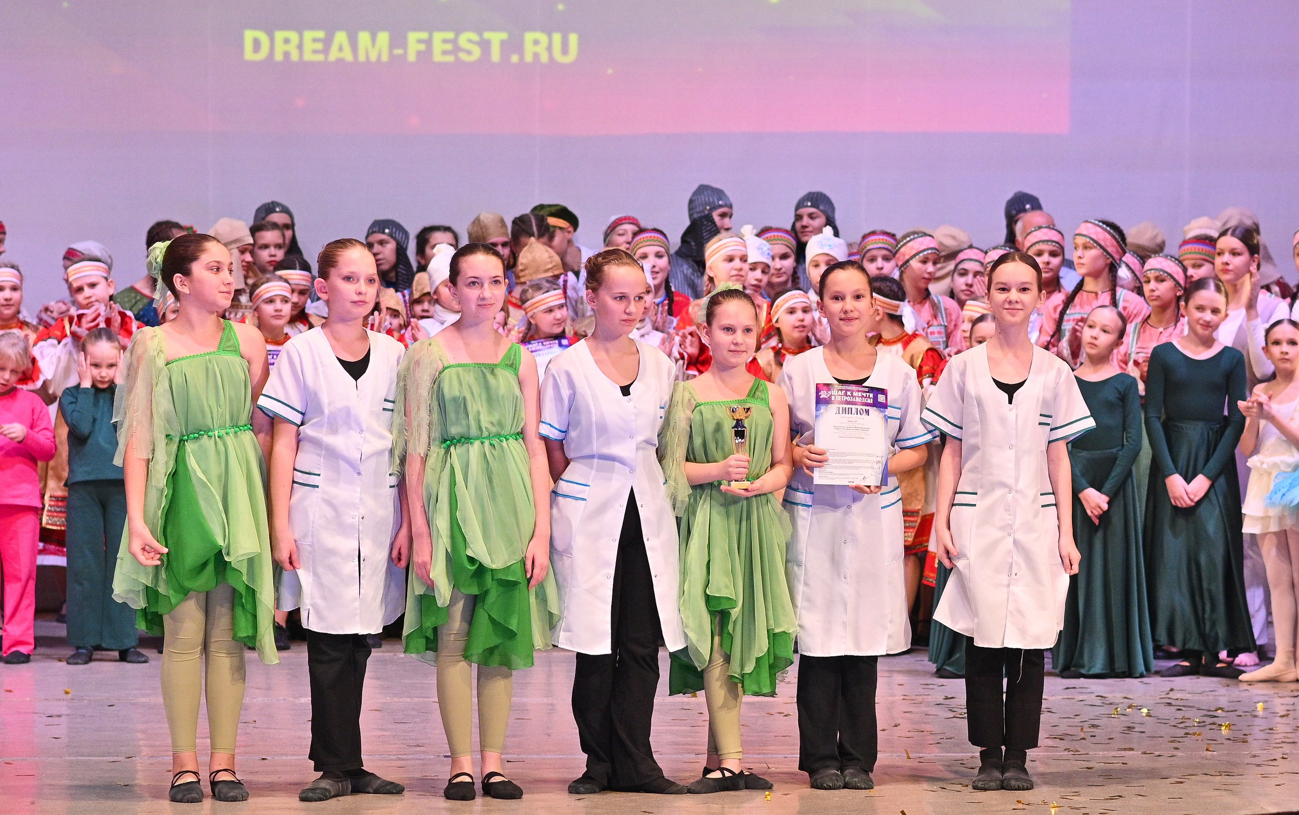 30.11.2024 Фестивальное движение «Шаг к мечте» г. Петрозаводск. Медиастудия Фото Концепт