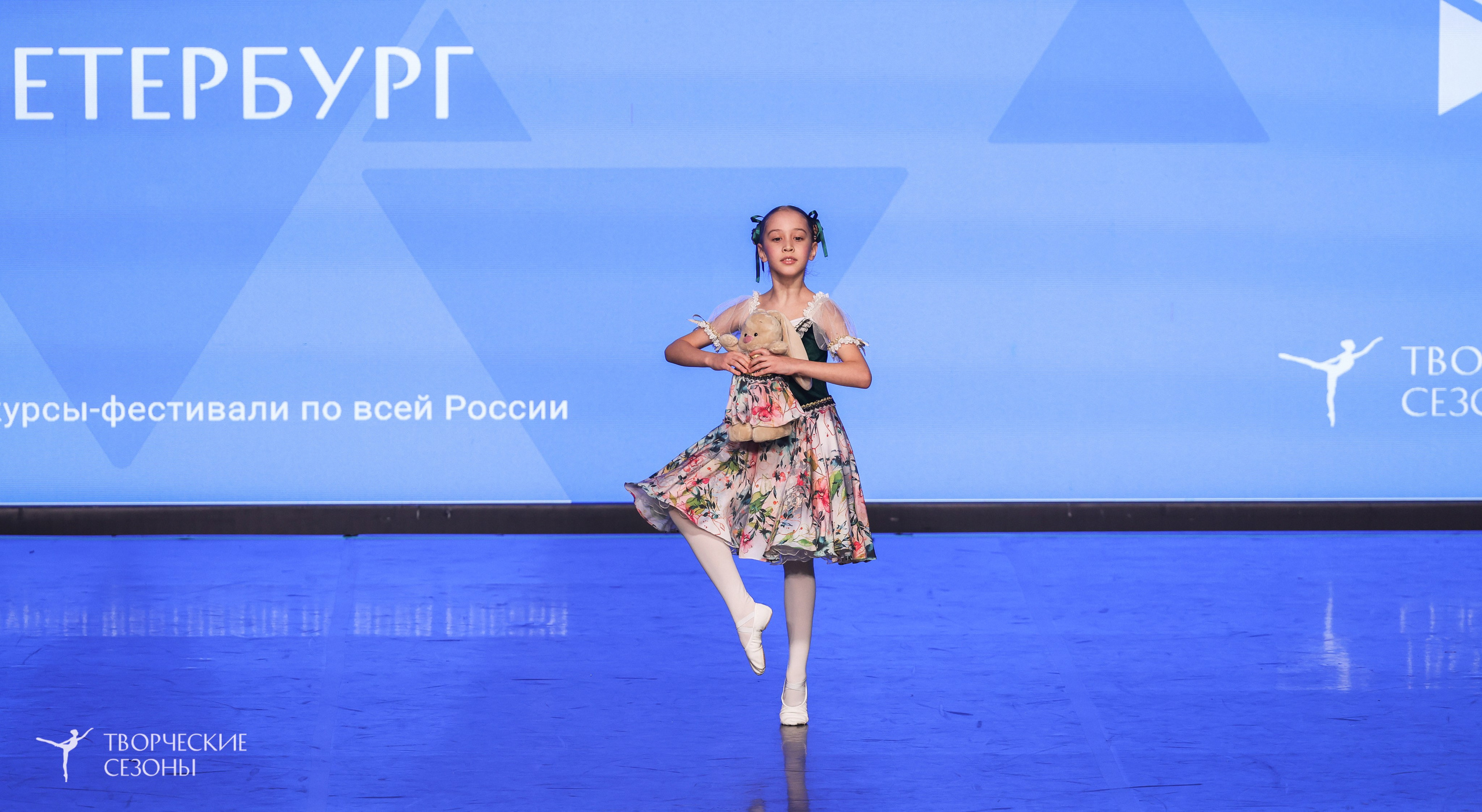 10.05.2026 IV Международный конкурс-фестиваль «Танцевальный каскад. Санкт-Петербург». Медиастудия Фото Концепт