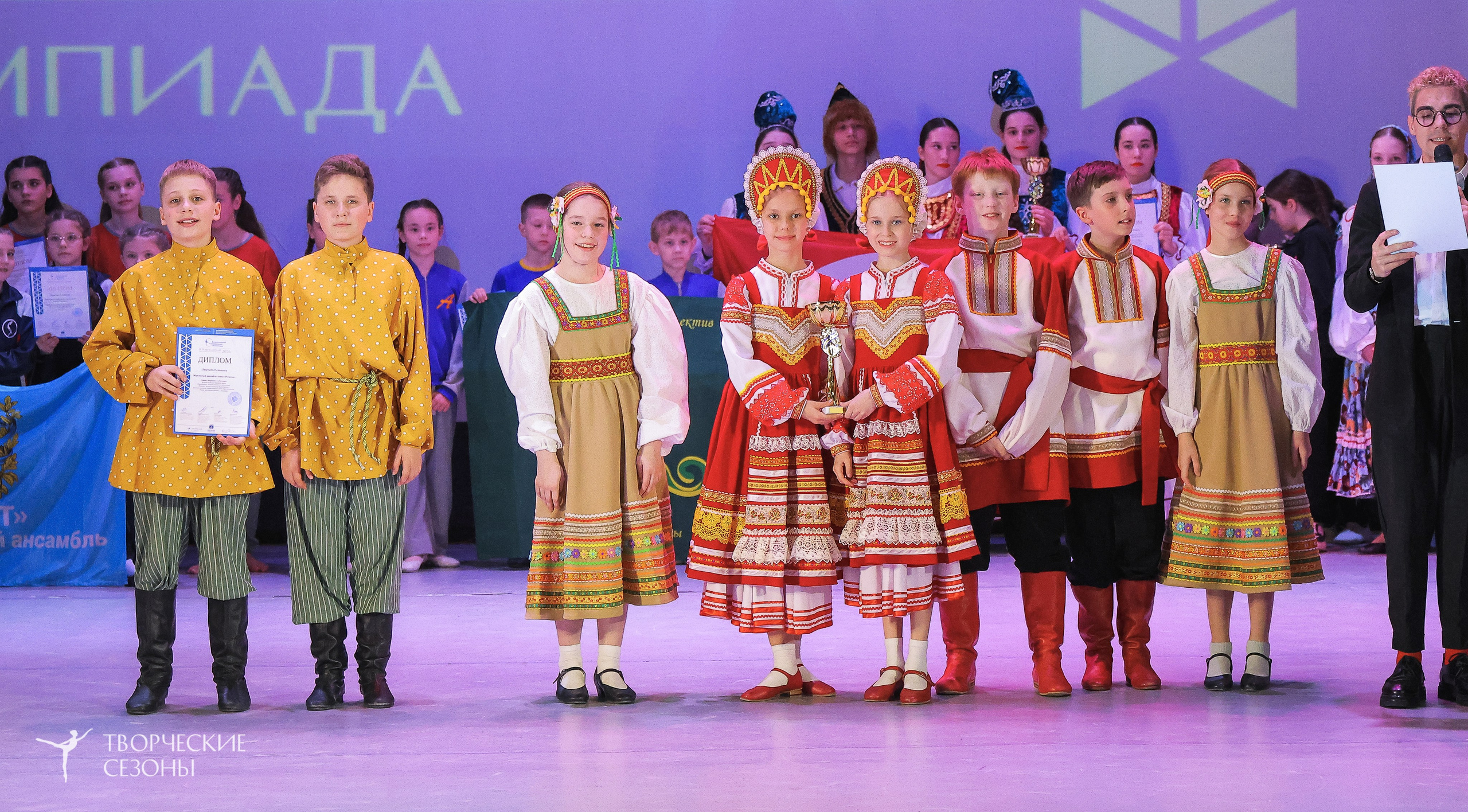 04.04.2026 III Конкурс-фестиваль «Всероссийская Танцевальная Олимпиада. Волгоград». Медиастудия Фото Концепт