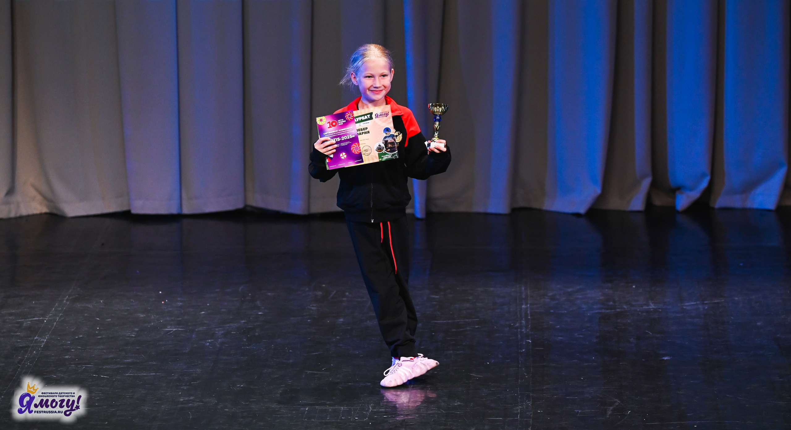 02.07.2025 «Я МОГУ!» 82-й Международный фестиваль-конкурс «Вдохновение.Лето» Санкт-Петербург. Медиастудия Фото Концепт