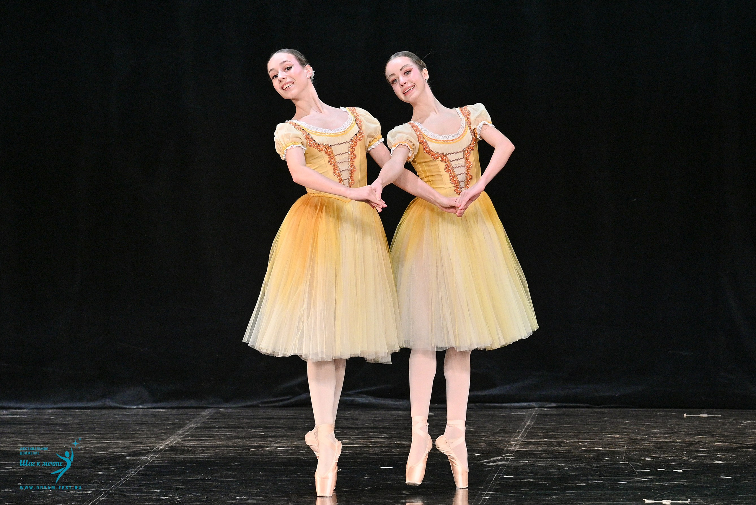 08.02.2025 Фестиваль-конкурс «Диалог танца» | Фестивальное движение «Шаг к мечте». Медиастудия Фото Концепт
