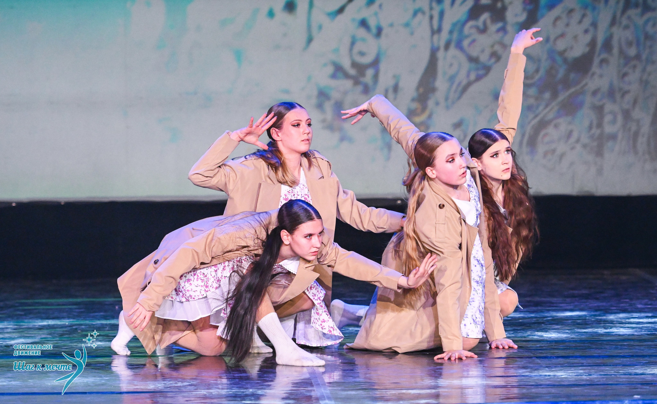 17.01.2026 «Шаг к мечте» Всероссийский фестиваль-конкурс «В гостях у Костромы». Медиастудия Фото Концепт