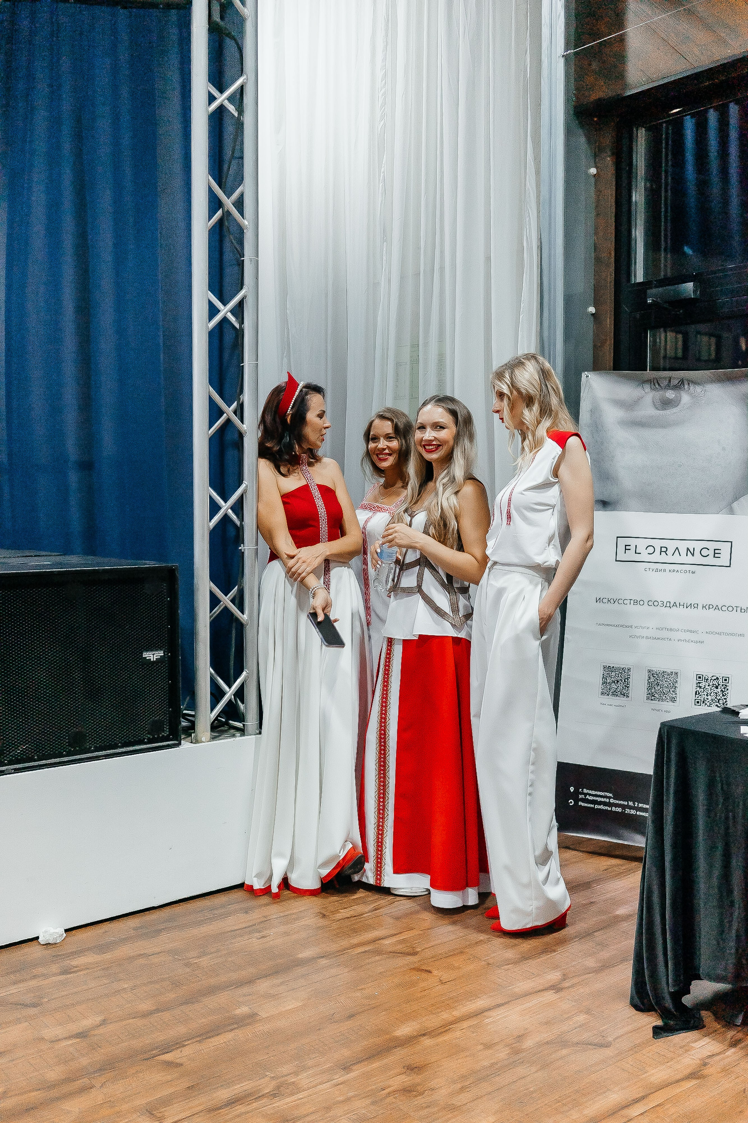 Fashion V 2023. Свадебный и семейный фотограф во Владивостоке Александра Глускер