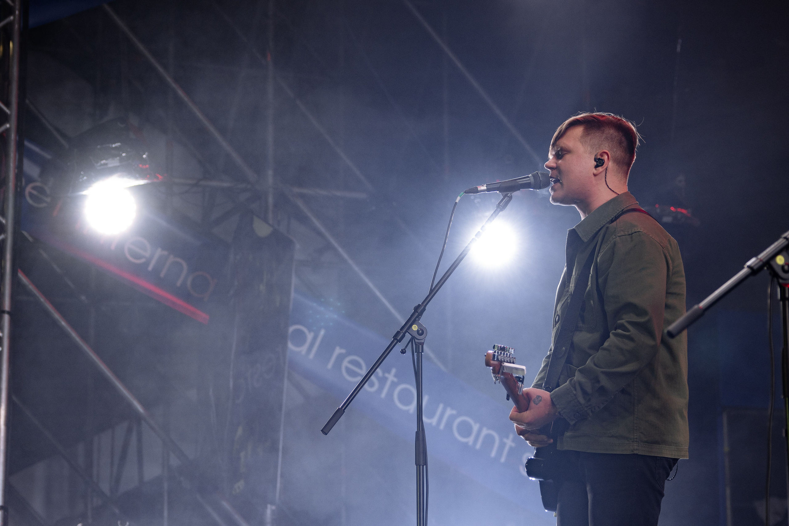 Женя Трофимов и Комната Культуры. Арина Тамочкина. Фотограф Краснодарю