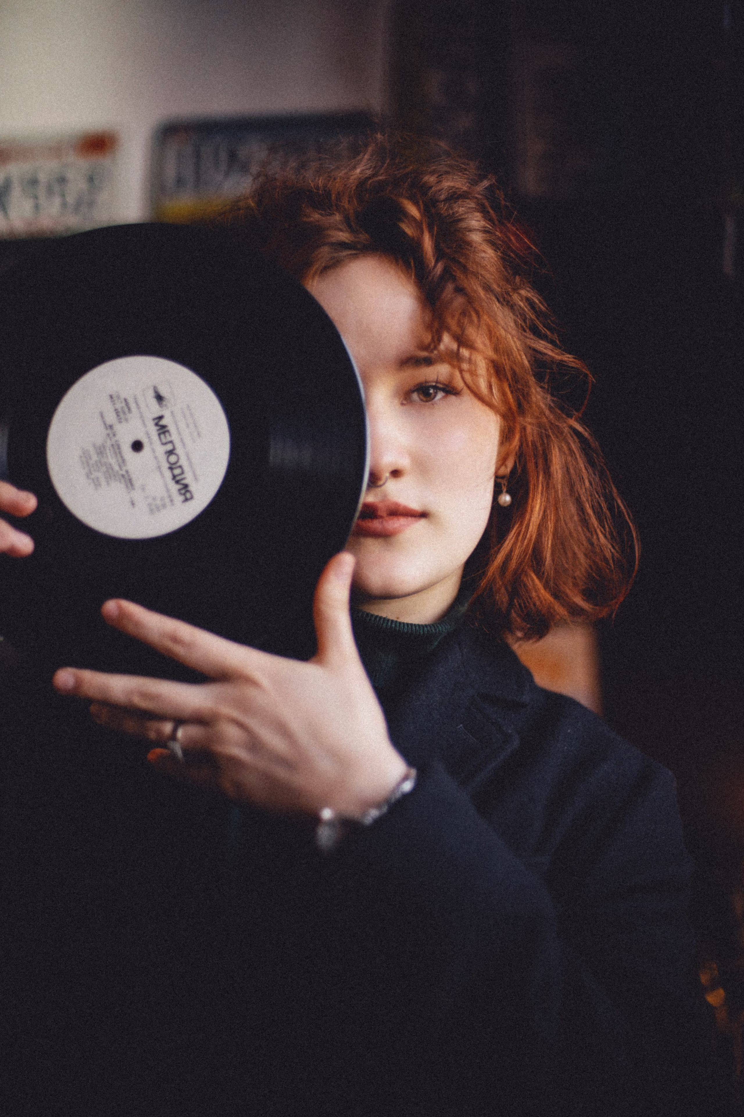 Индивидуальная