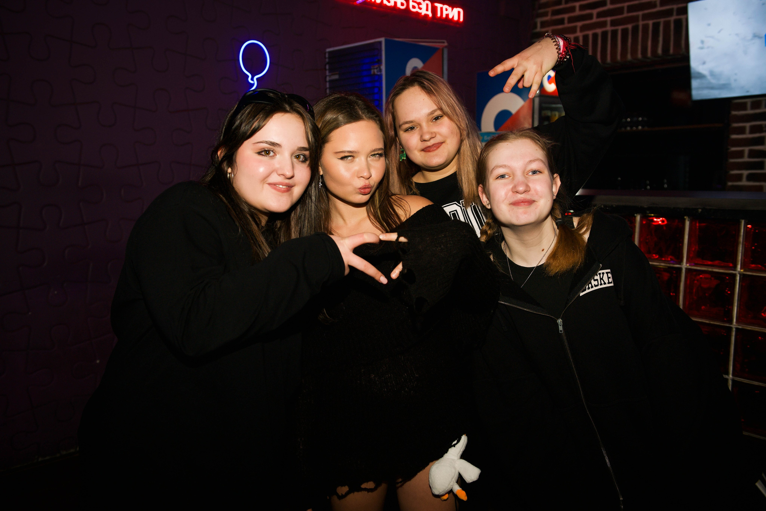 MEET & GREET. Фотограф Екатерина Климанова