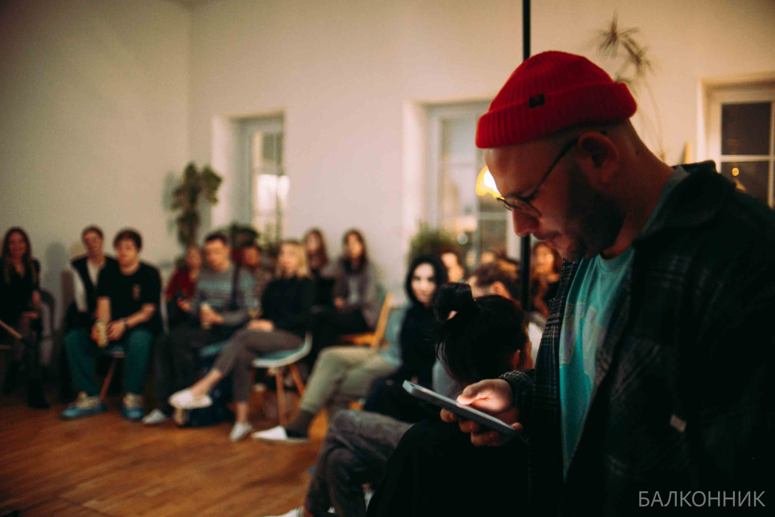 «Балконник». Ваш репортажный фотограф Артемий Антонов