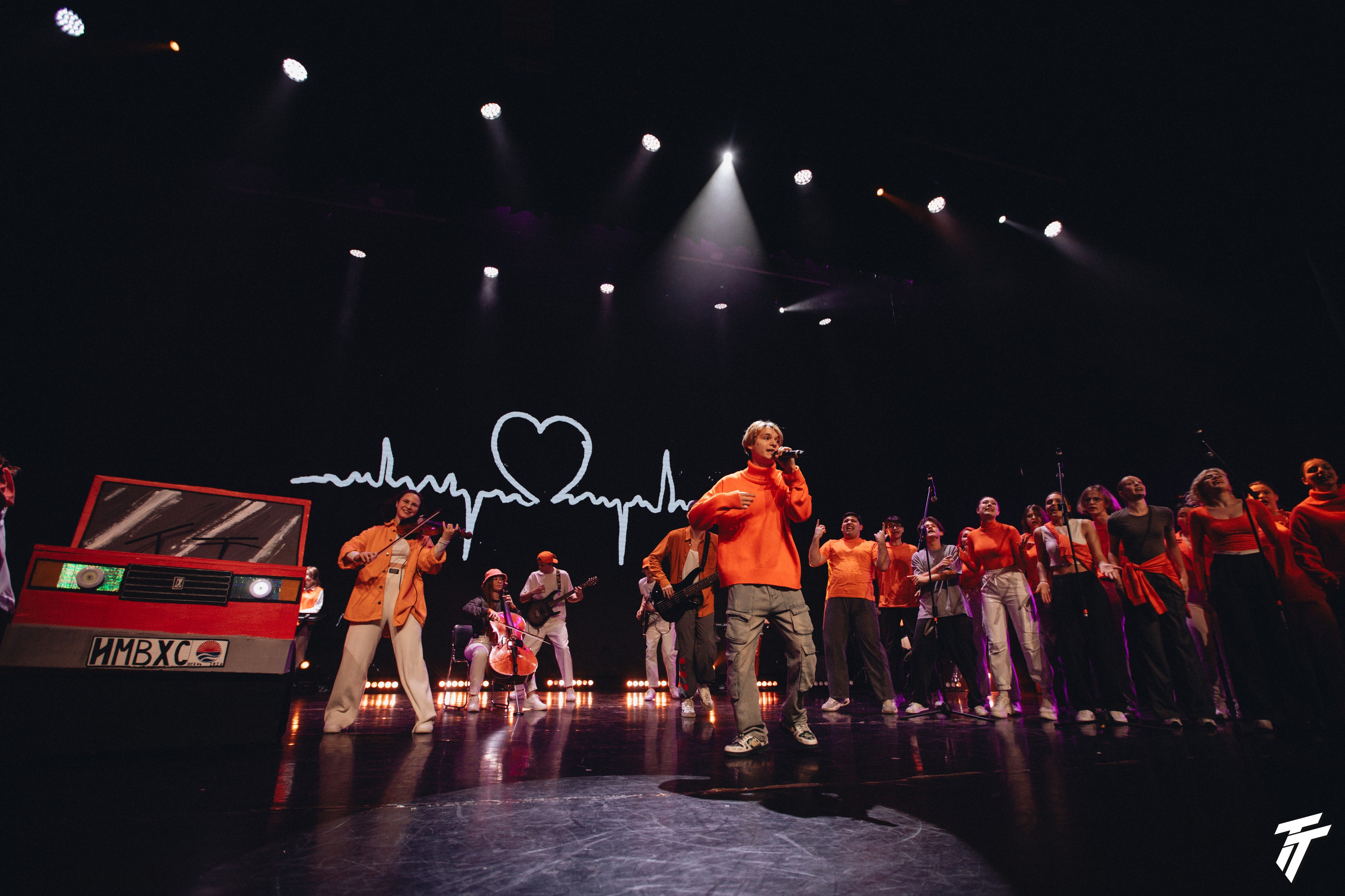 Гала-концерт осень 2024. Главная