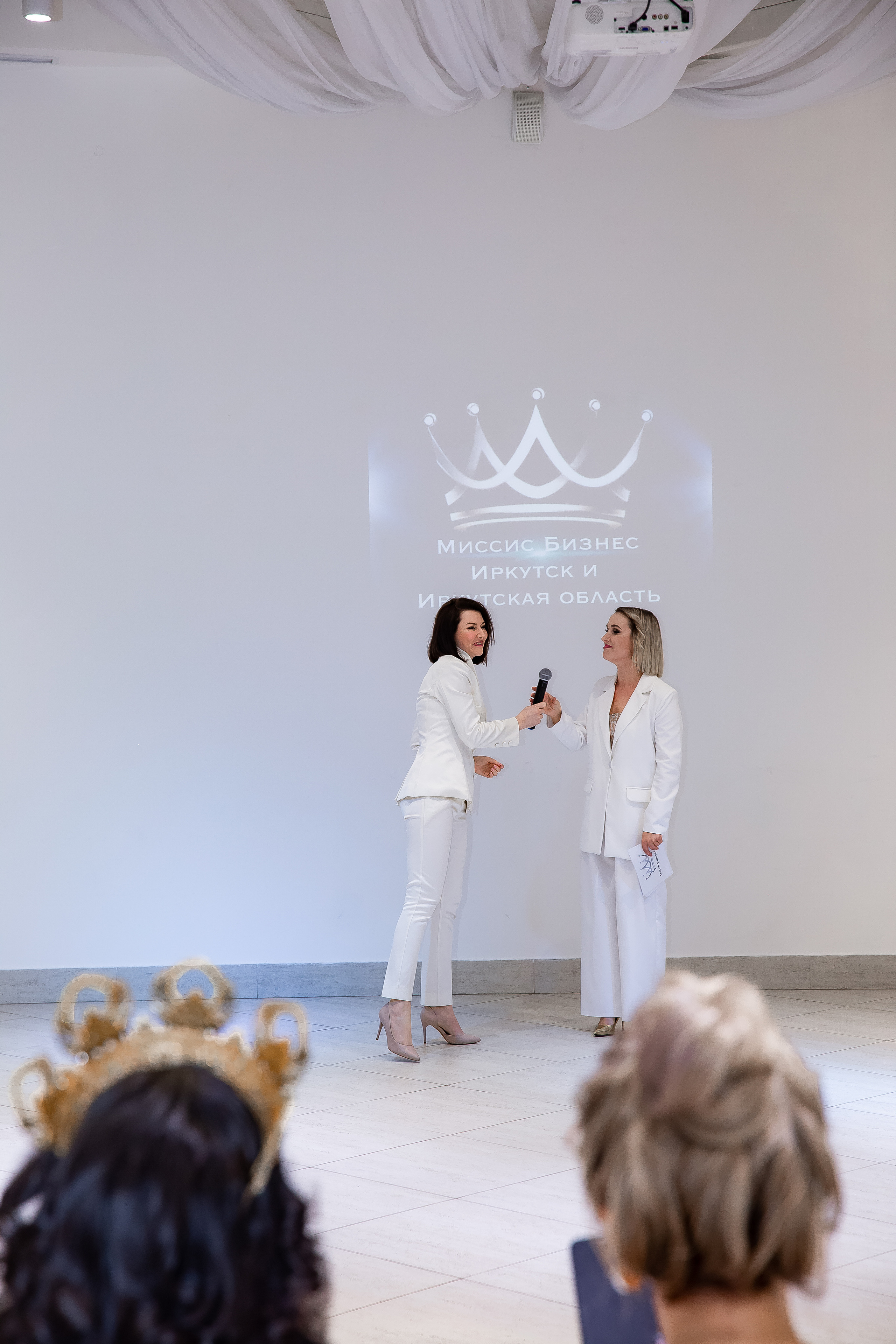 Конкурс красоты Миссис Бизнес Иркутск. Рыжий Фотограф Иркутск