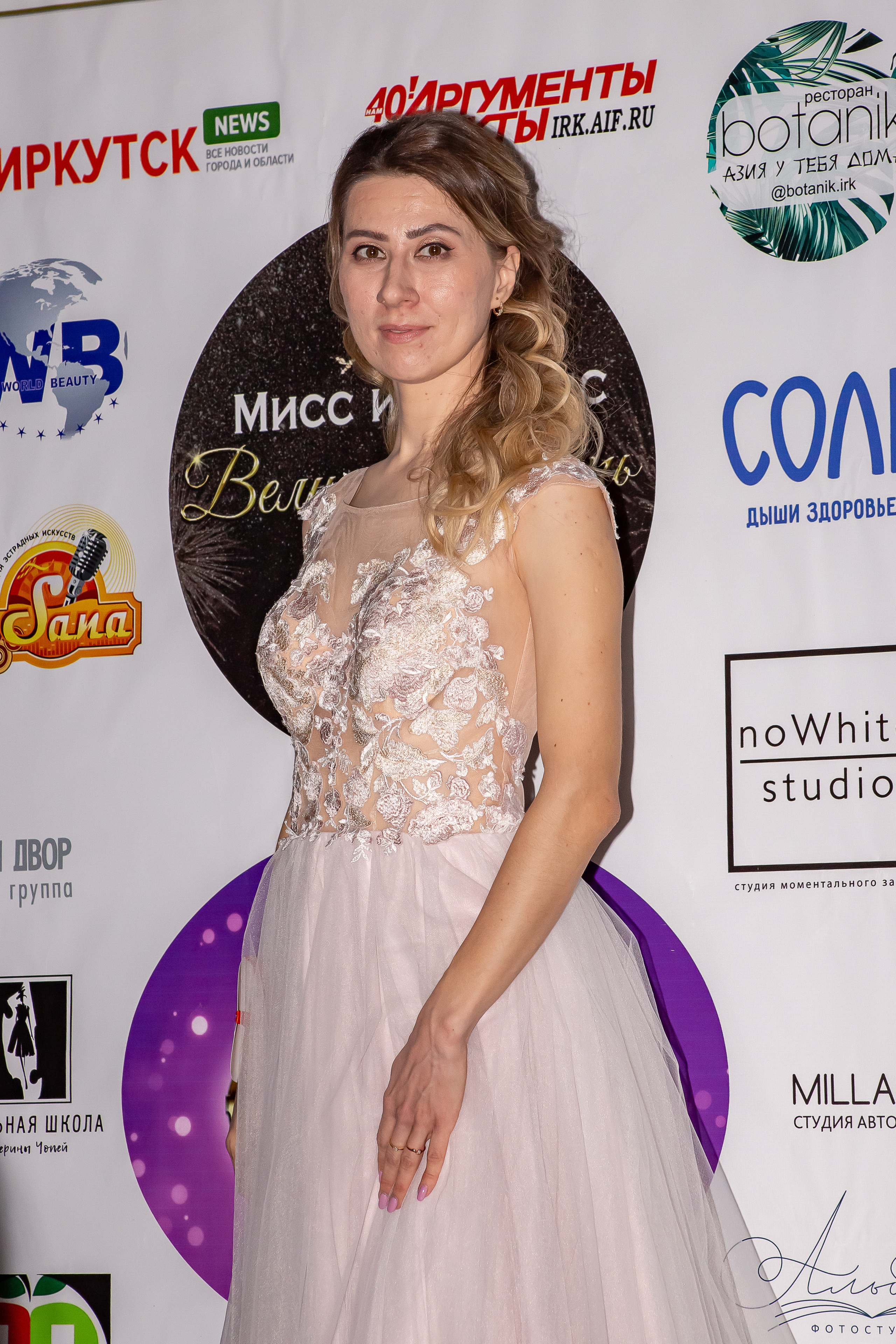 Конкурс красоты Мисс и миссис Великая Сибирь 2021. Рыжий Фотограф Иркутск