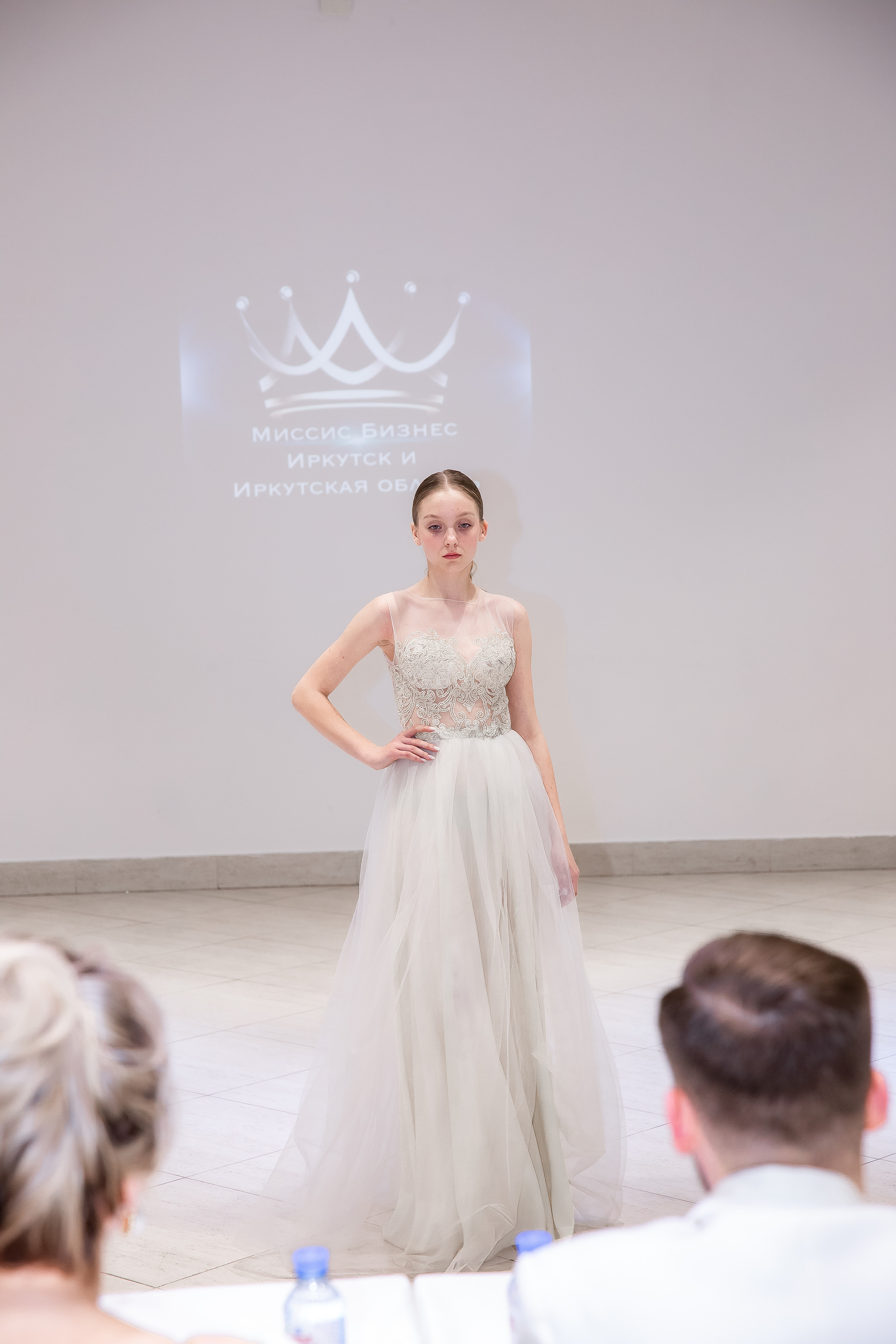 Конкурс красоты Миссис Бизнес Иркутск. Рыжий Фотограф Иркутск