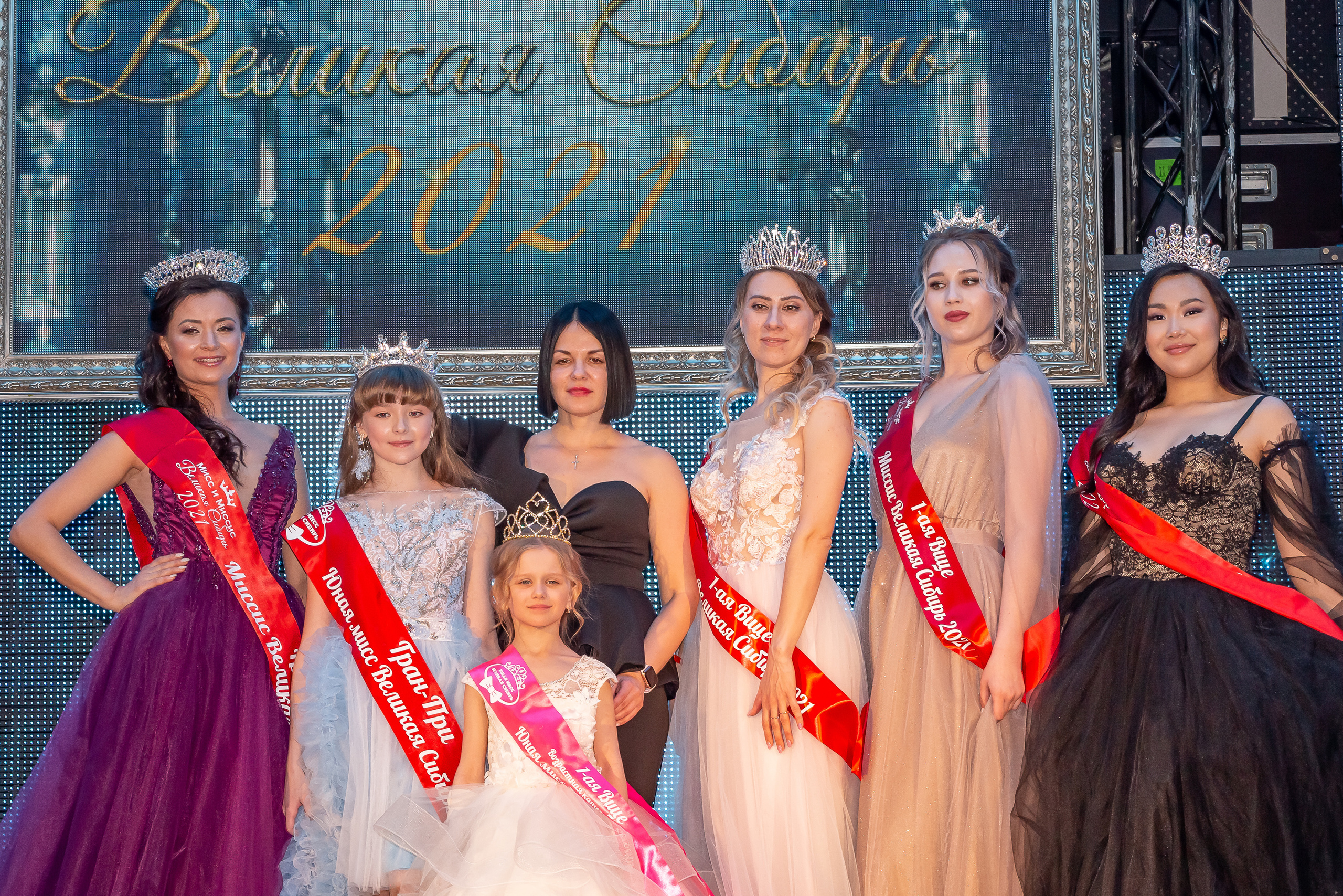 Конкурс красоты Мисс и миссис Великая Сибирь 2021. Рыжий Фотограф Иркутск