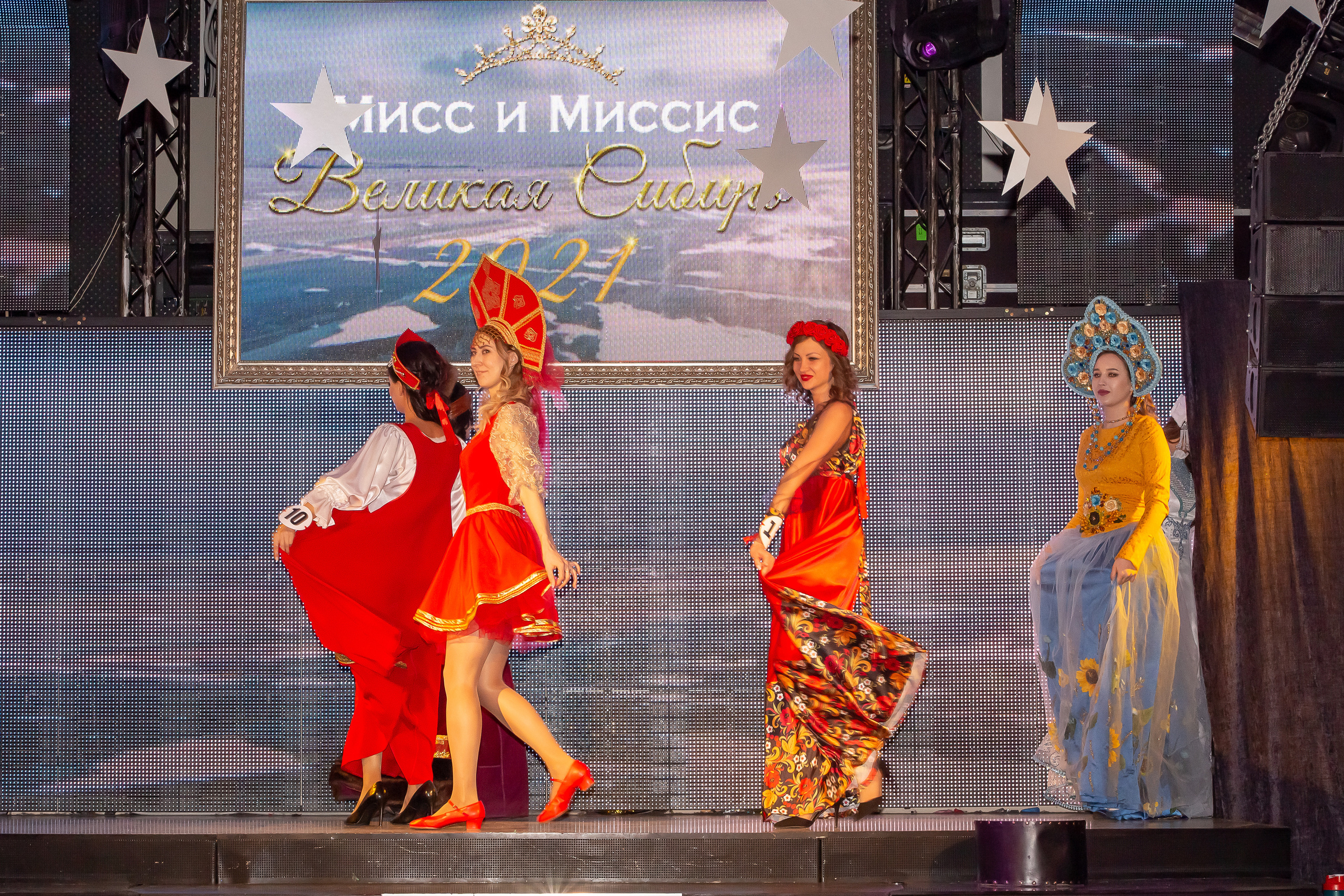 Конкурс красоты Мисс и миссис Великая Сибирь 2021. Рыжий Фотограф Иркутск