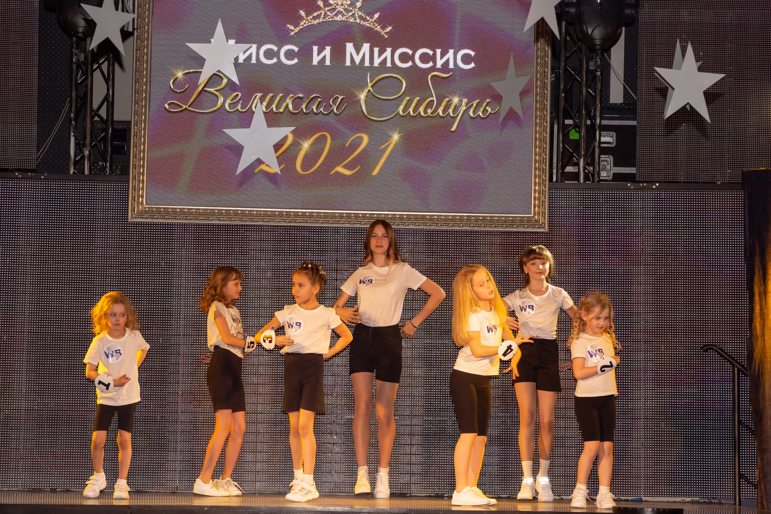 Конкурс красоты Мисс и миссис Великая Сибирь 2021. Рыжий Фотограф Иркутск