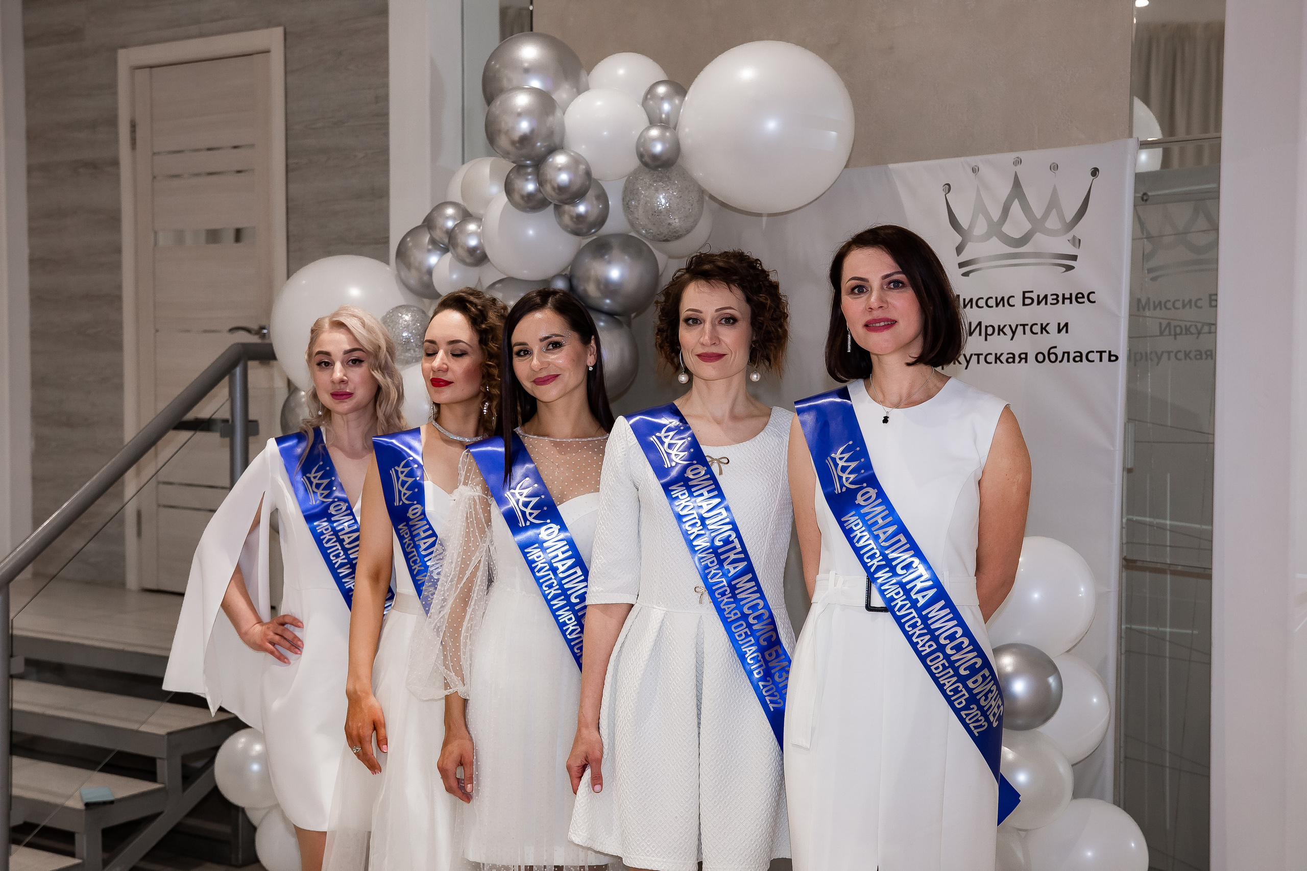 Конкурс красоты Миссис Бизнес Иркутск. Рыжий Фотограф Иркутск