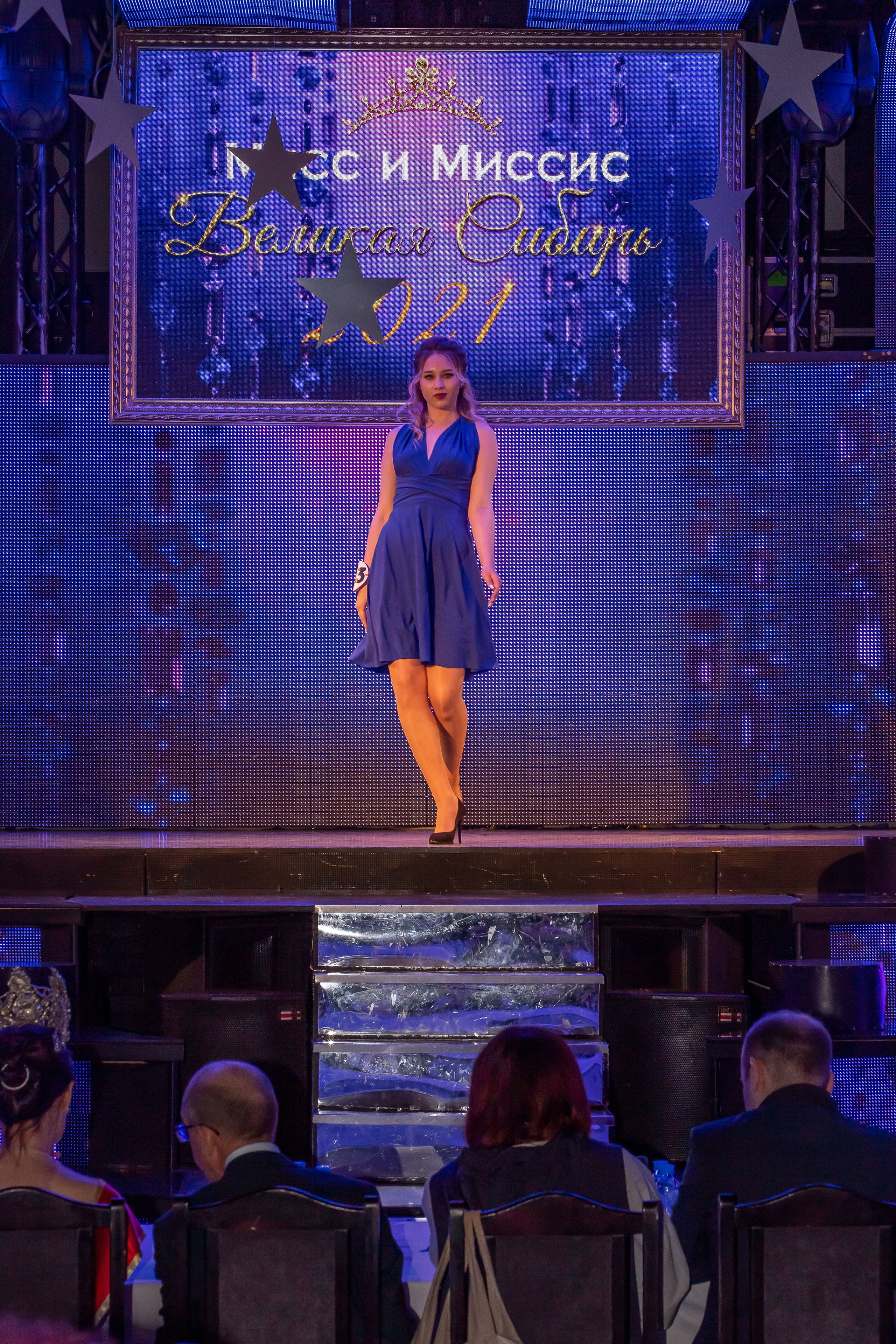 Конкурс красоты Мисс и миссис Великая Сибирь 2021. Рыжий Фотограф Иркутск