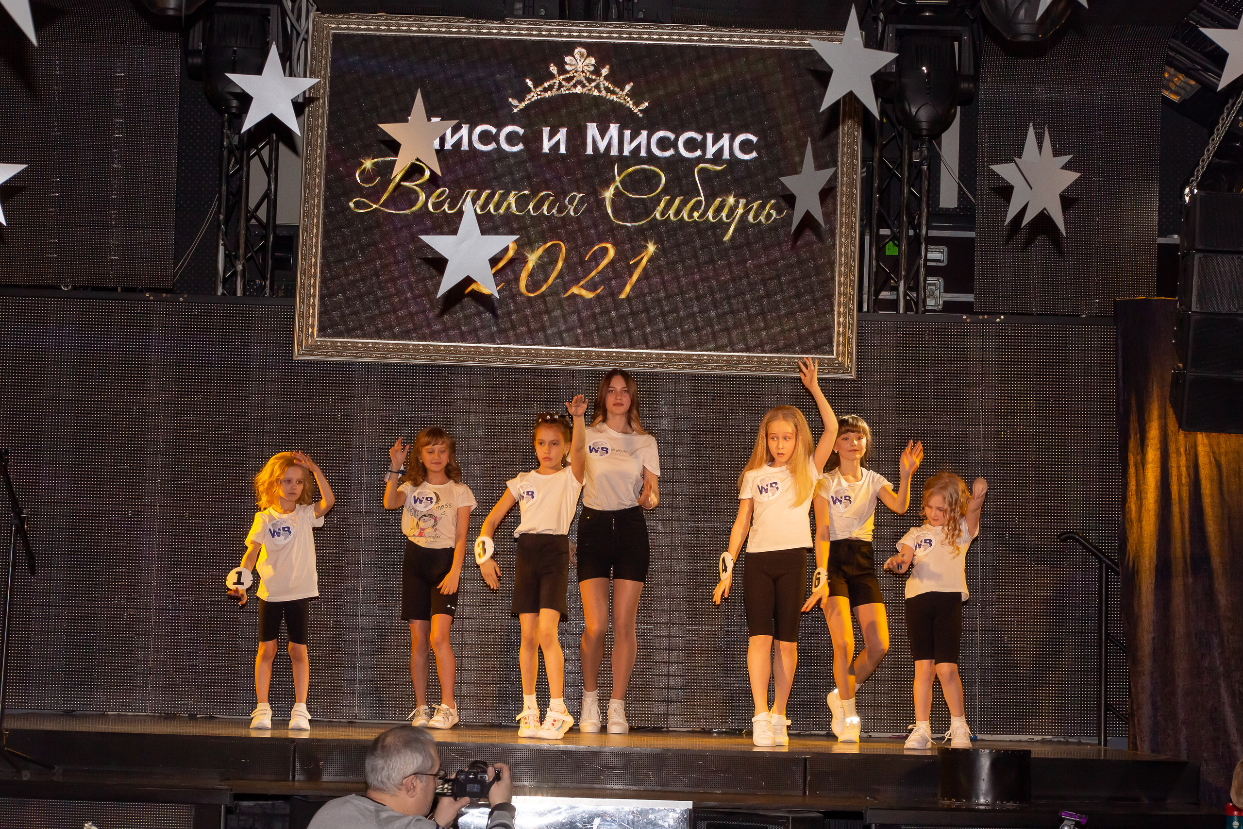 Конкурс красоты Мисс и миссис Великая Сибирь 2021. Рыжий Фотограф Иркутск