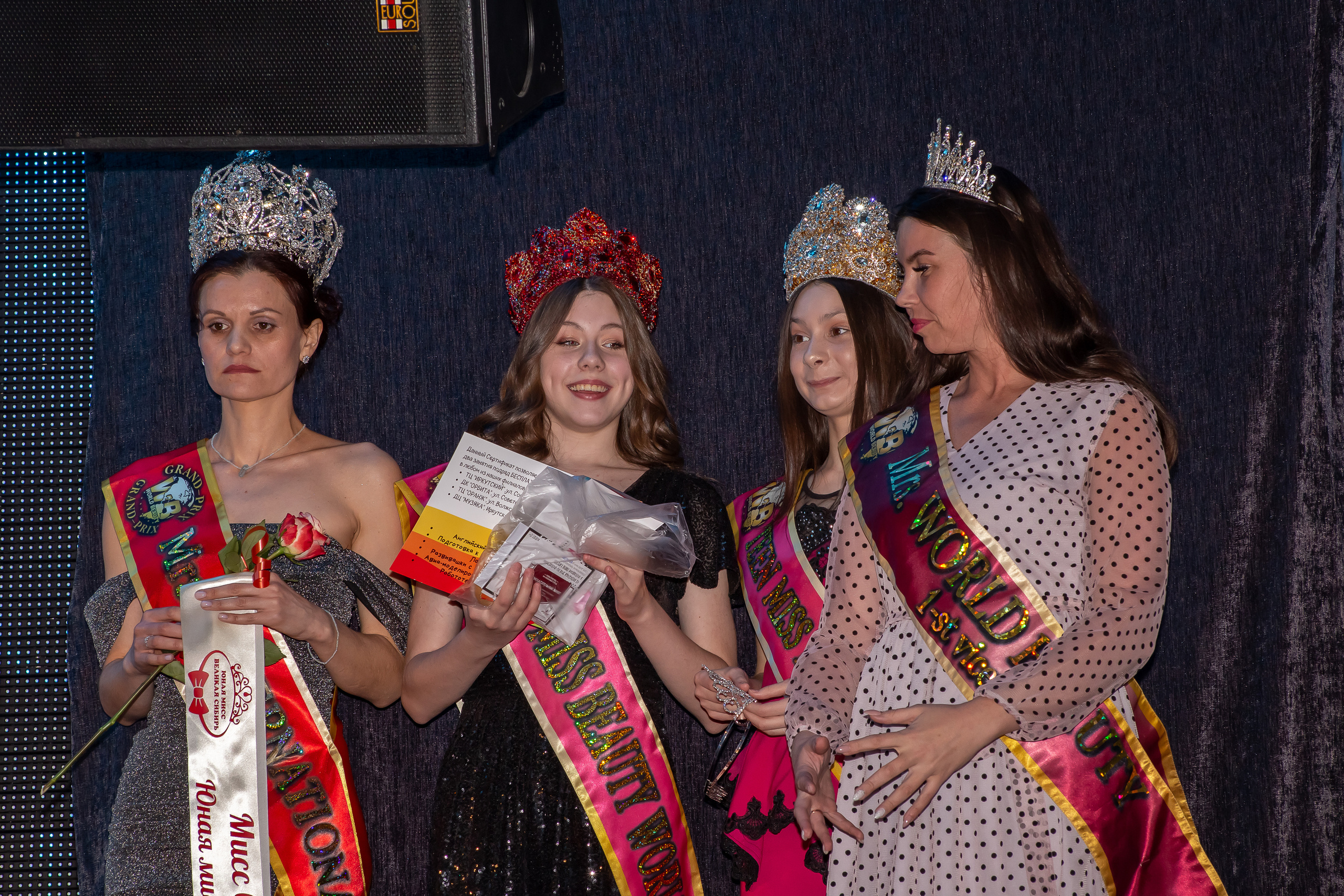 Конкурс красоты Мисс и миссис Великая Сибирь 2021. Рыжий Фотограф Иркутск