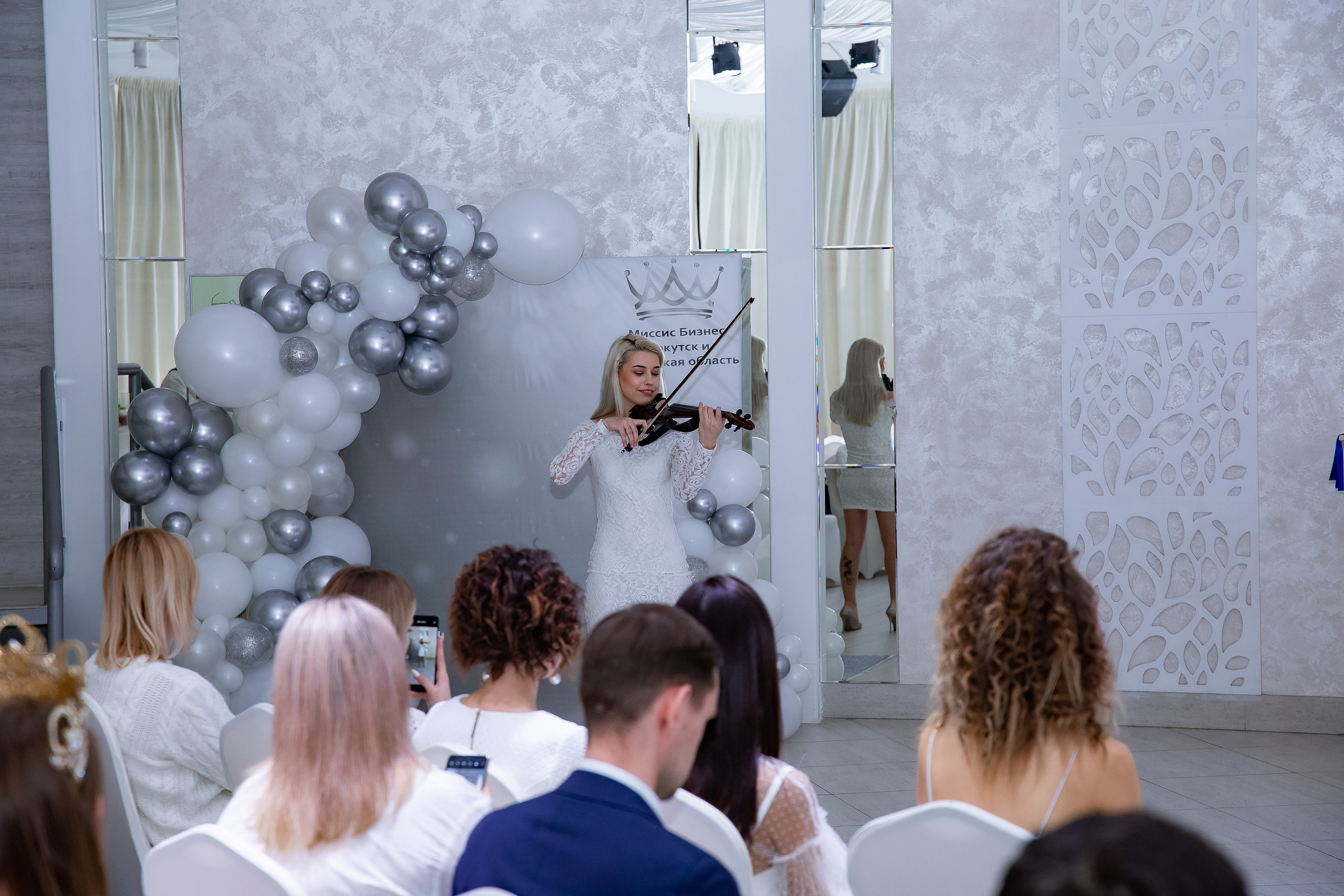 Конкурс красоты Миссис Бизнес Иркутск. Рыжий Фотограф Иркутск