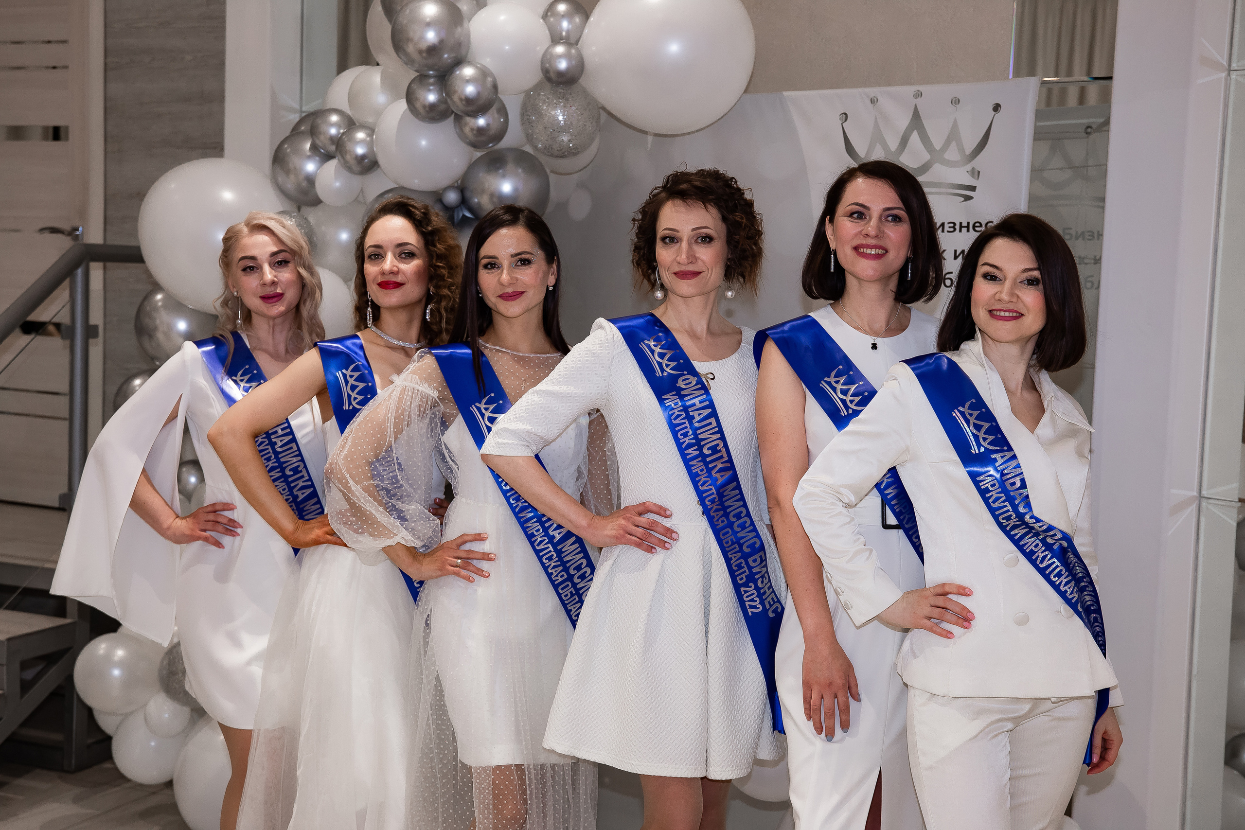 Конкурс красоты Миссис Бизнес Иркутск. Рыжий Фотограф Иркутск