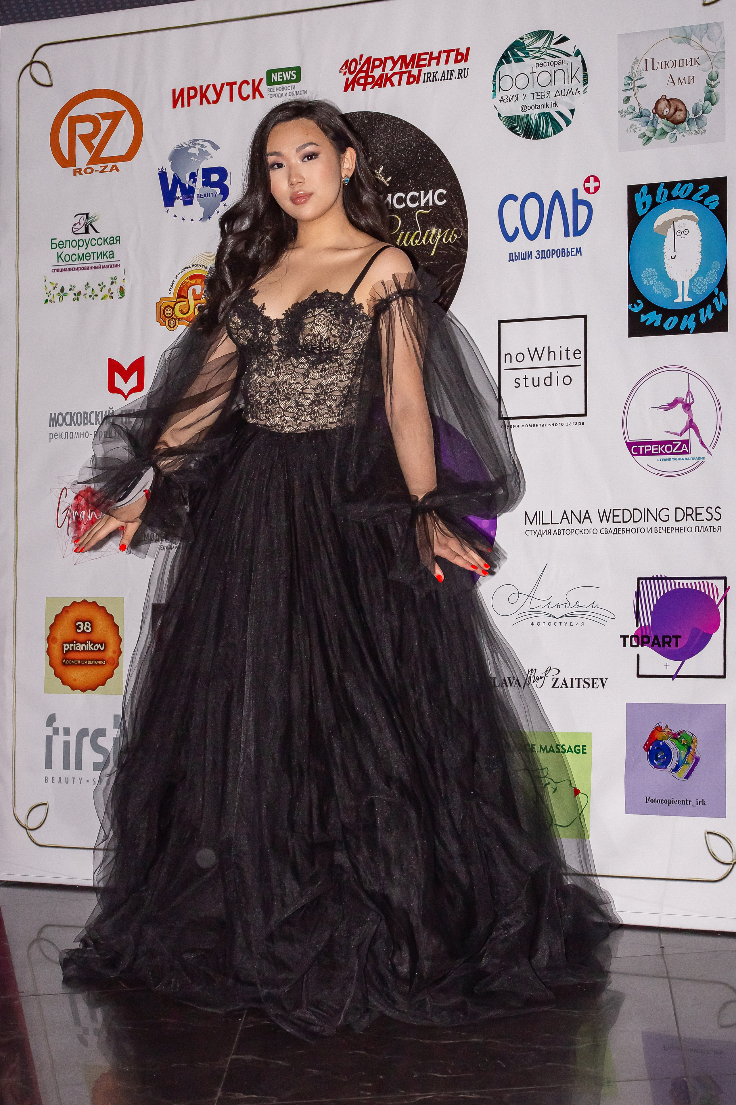 Конкурс красоты Мисс и миссис Великая Сибирь 2021. Рыжий Фотограф Иркутск