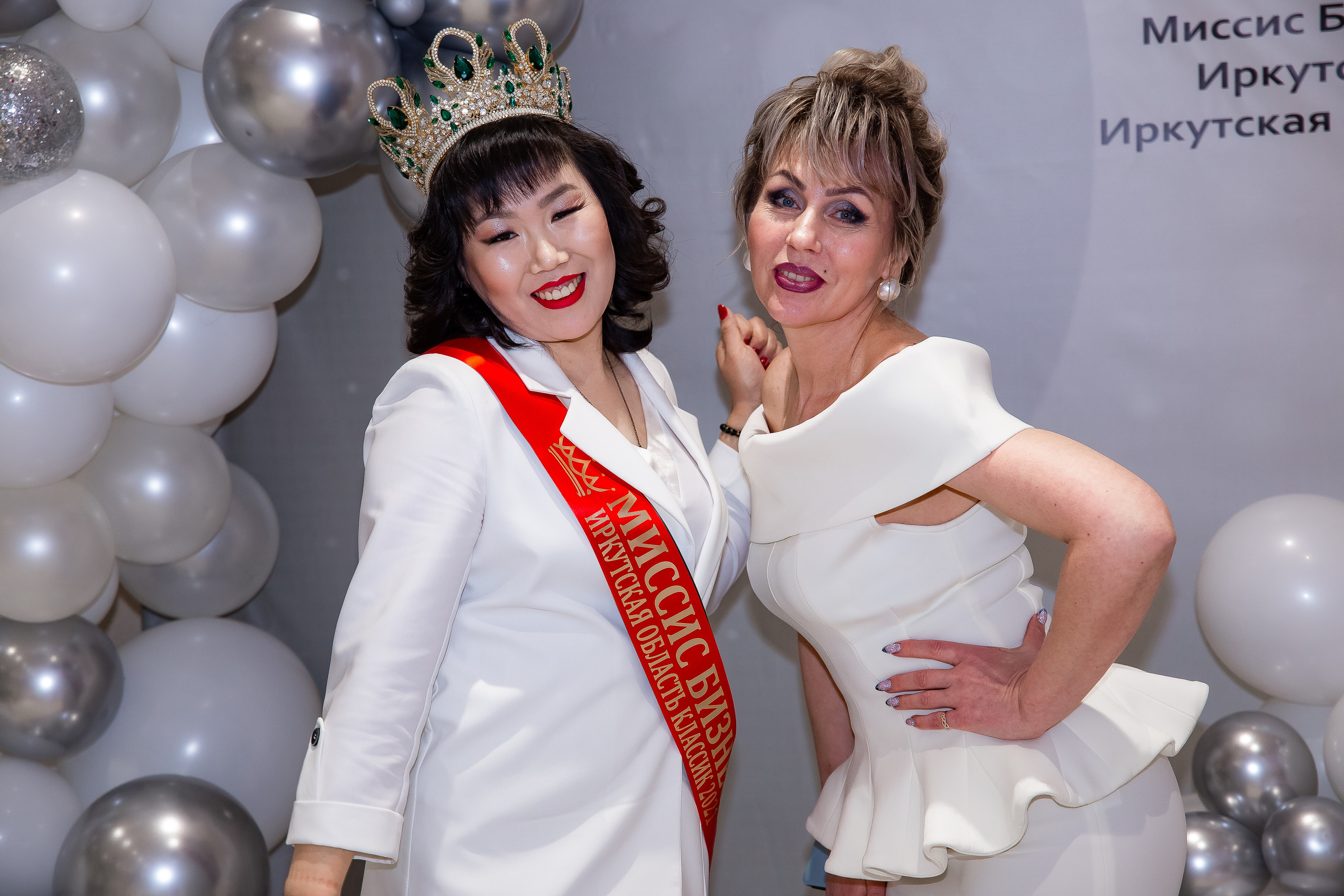 Конкурс красоты Миссис Бизнес Иркутск. Рыжий Фотограф Иркутск