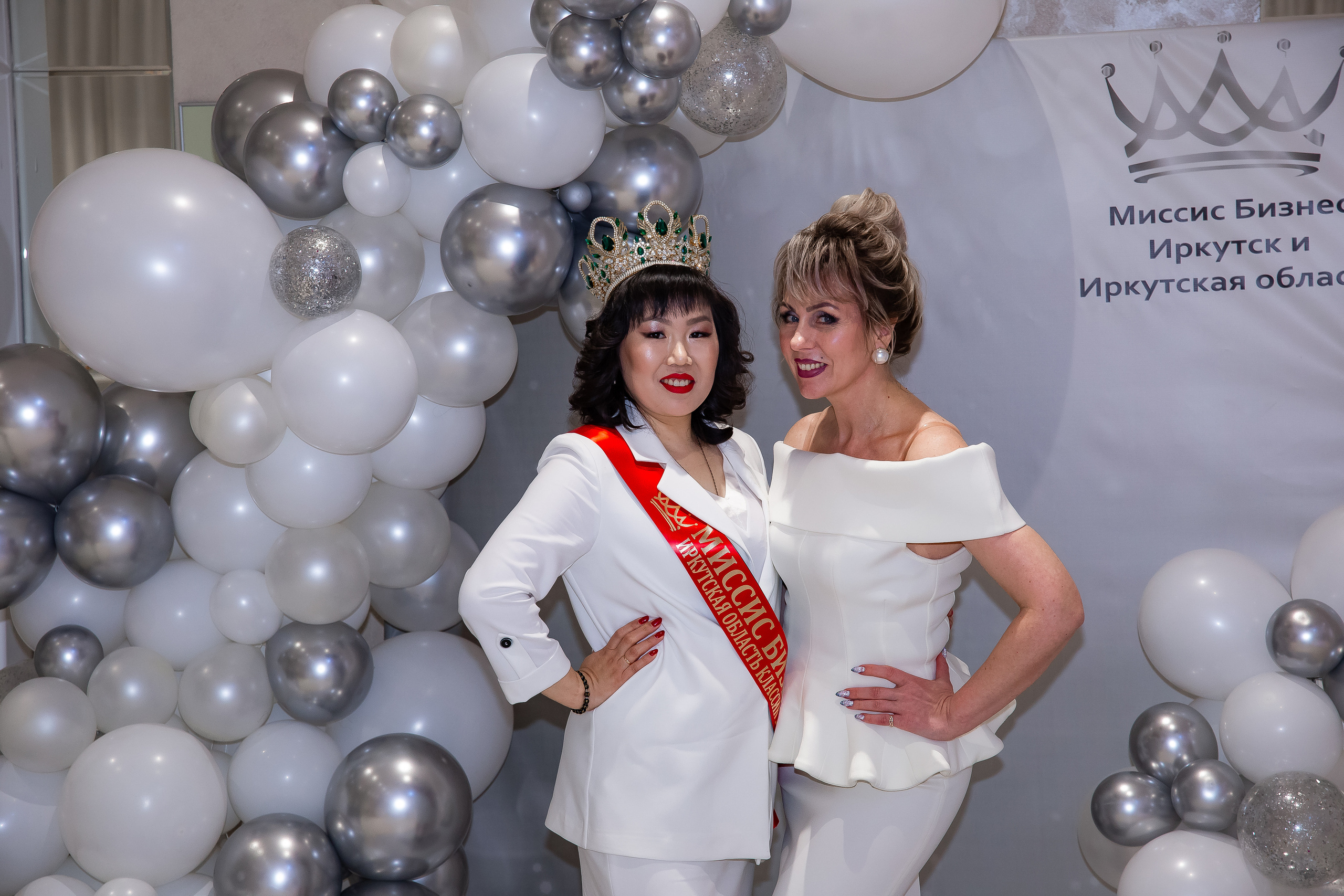 Конкурс красоты Миссис Бизнес Иркутск. Рыжий Фотограф Иркутск