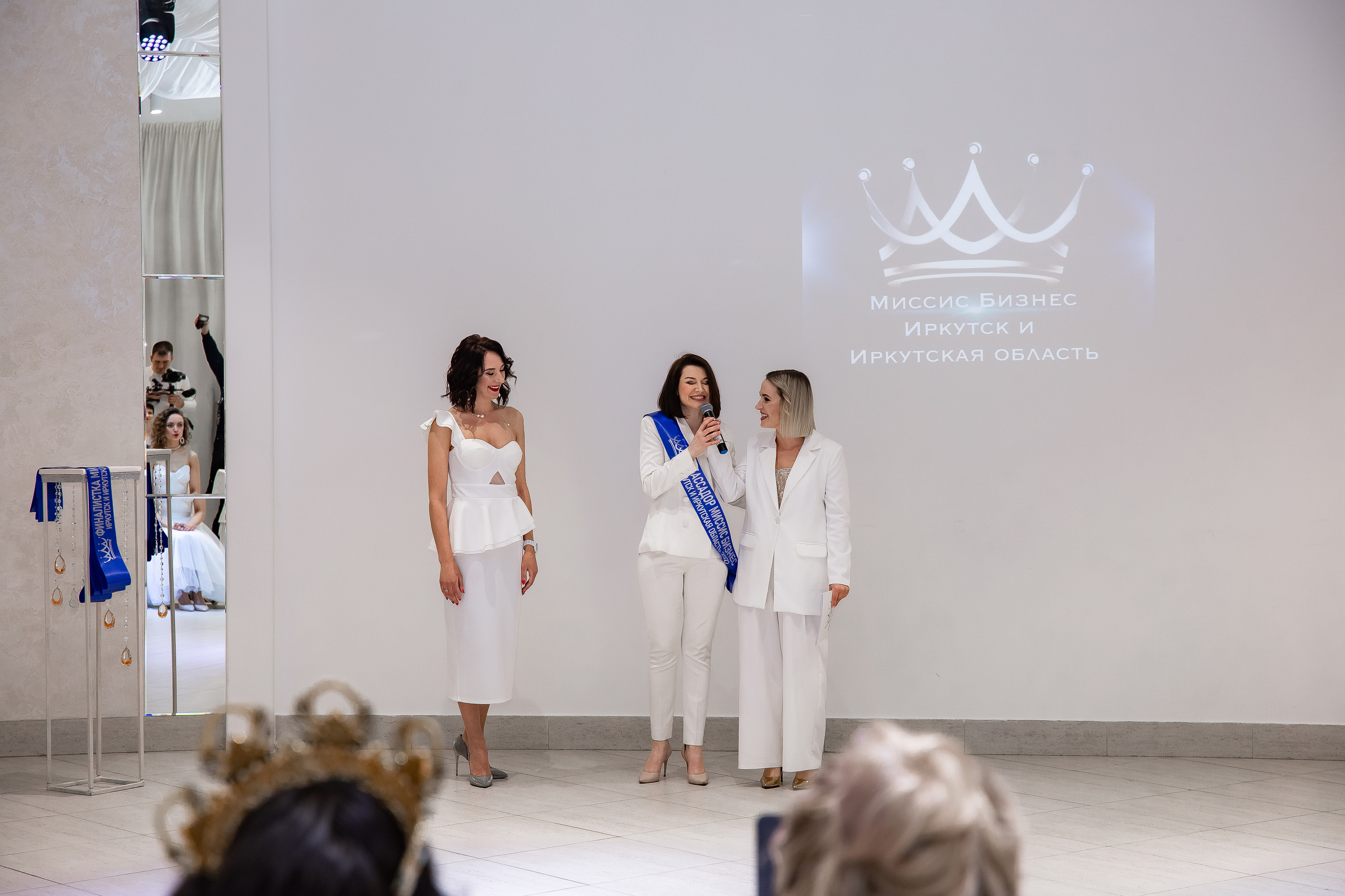 Конкурс красоты Миссис Бизнес Иркутск. Рыжий Фотограф Иркутск