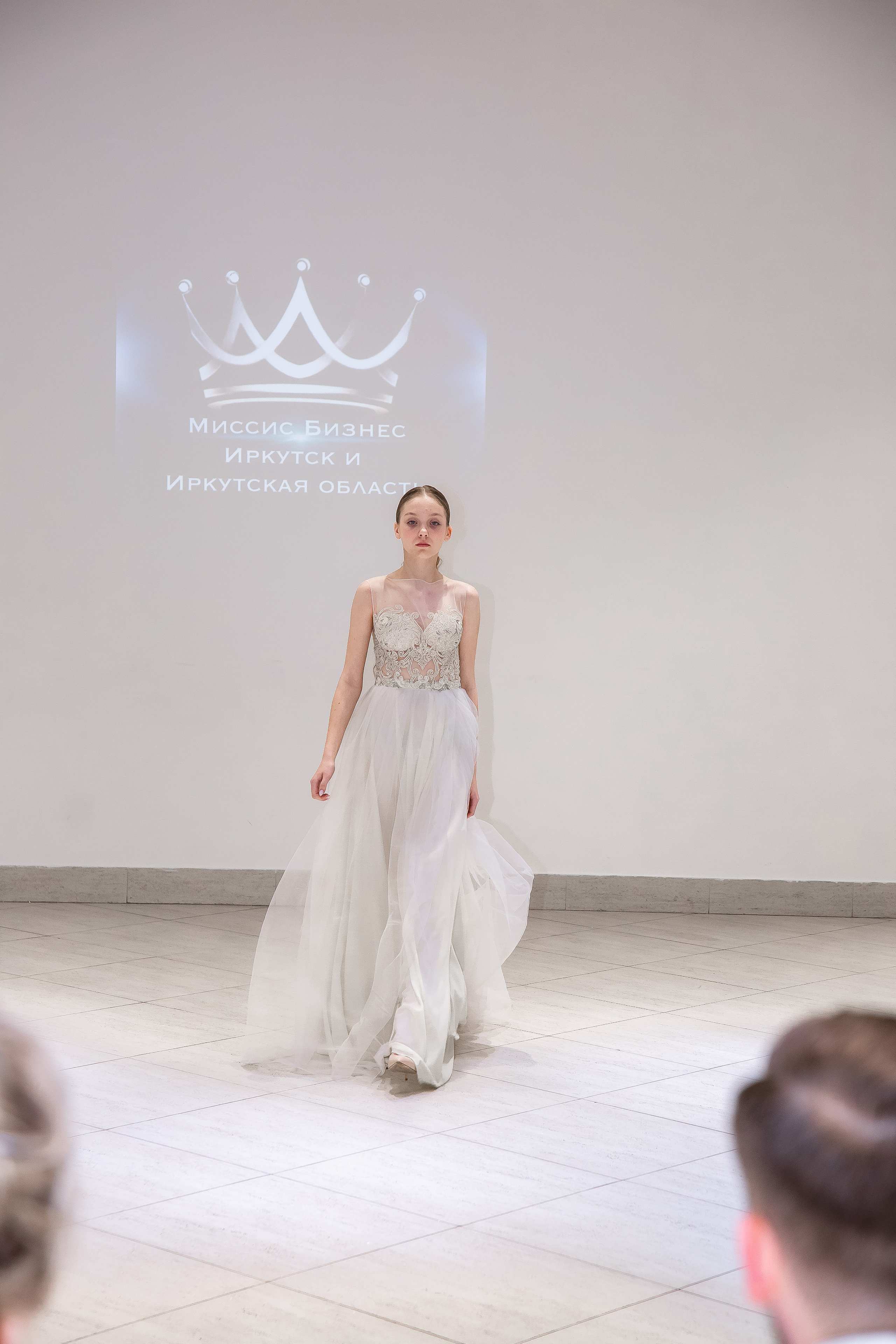 Конкурс красоты Миссис Бизнес Иркутск. Рыжий Фотограф Иркутск