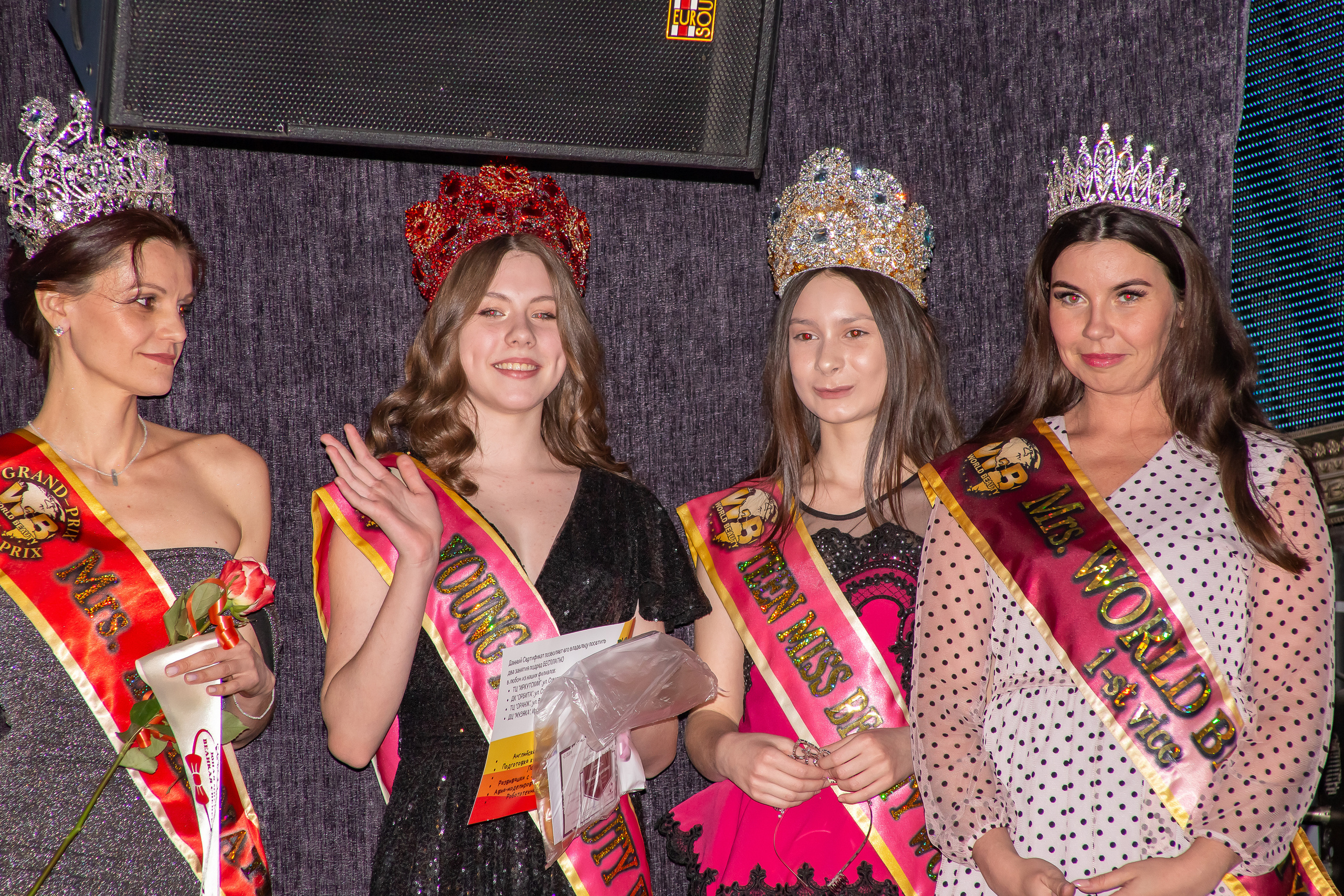 Конкурс красоты Мисс и миссис Великая Сибирь 2021. Рыжий Фотограф Иркутск