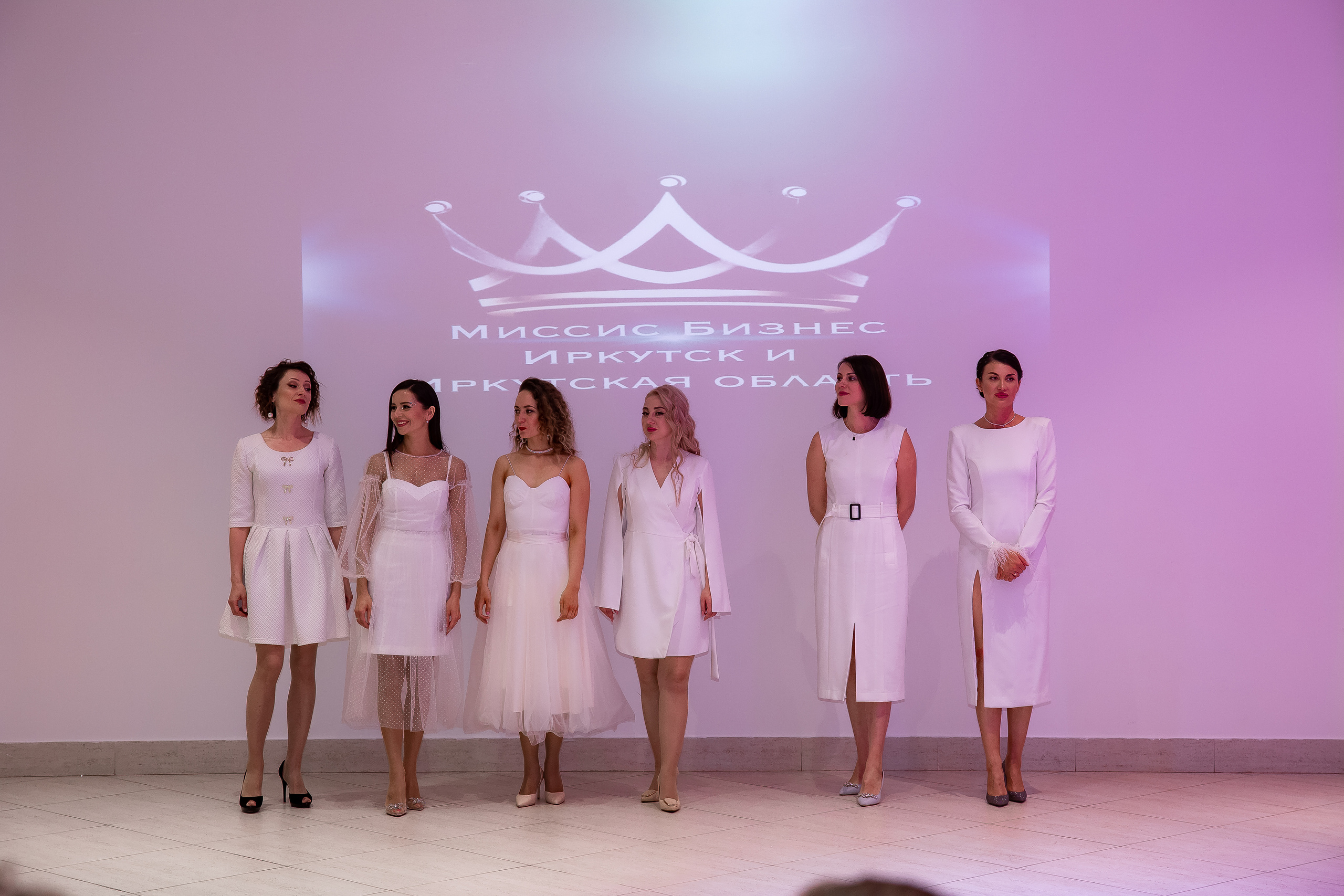 Конкурс красоты Миссис Бизнес Иркутск. Рыжий Фотограф Иркутск