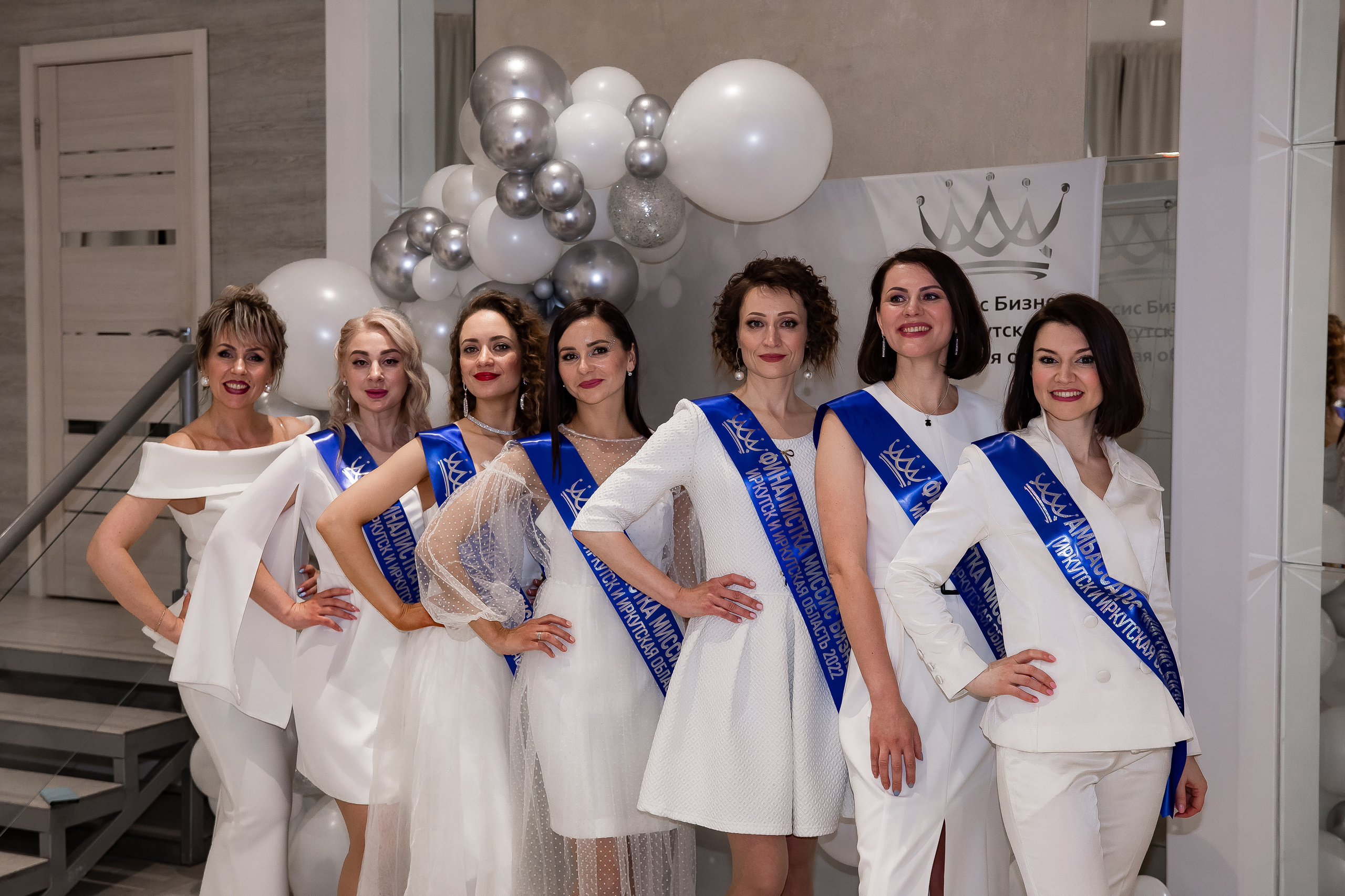 Конкурс красоты Миссис Бизнес Иркутск. Рыжий Фотограф Иркутск