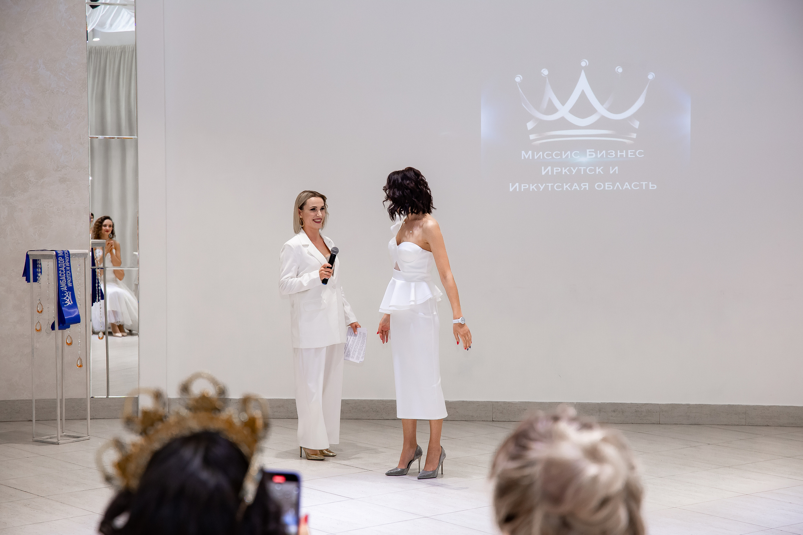 Конкурс красоты Миссис Бизнес Иркутск. Рыжий Фотограф Иркутск