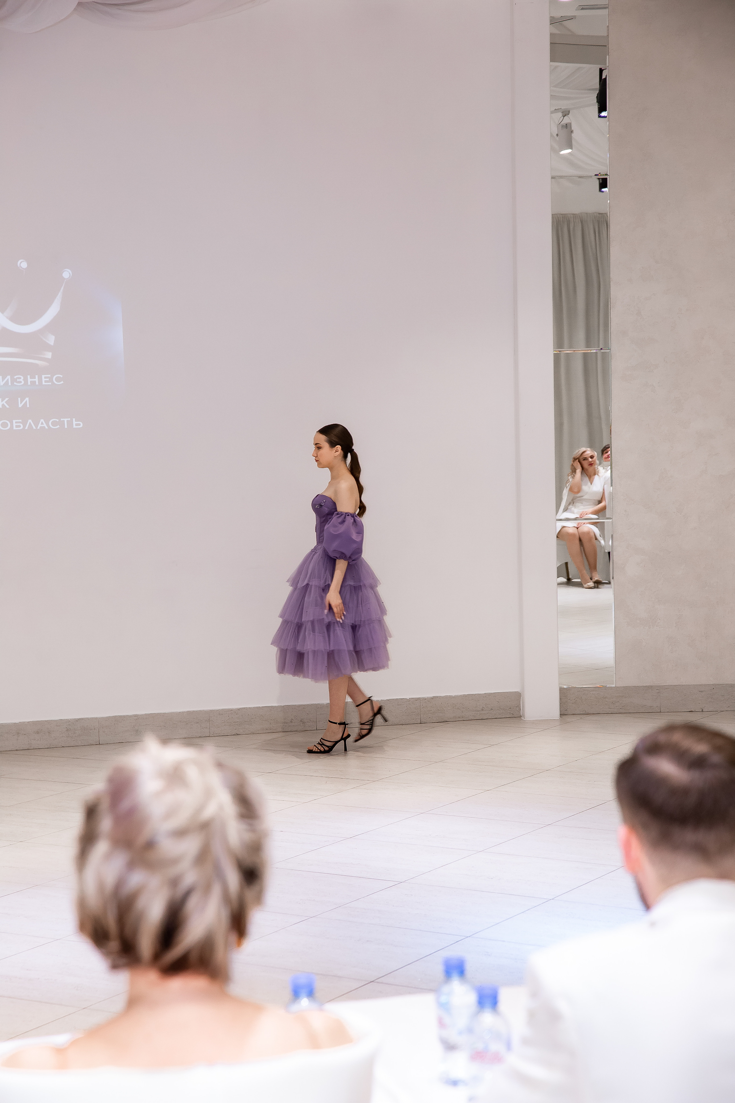 Конкурс красоты Миссис Бизнес Иркутск. Рыжий Фотограф Иркутск