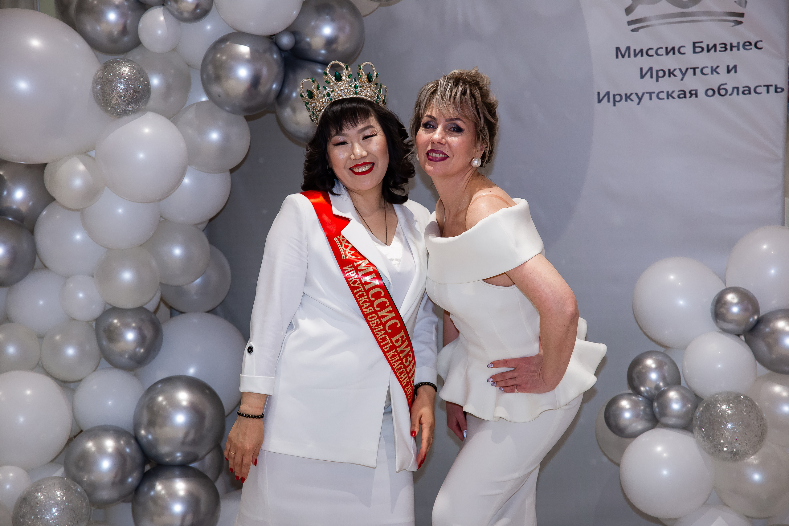 Конкурс красоты Миссис Бизнес Иркутск. Рыжий Фотограф Иркутск