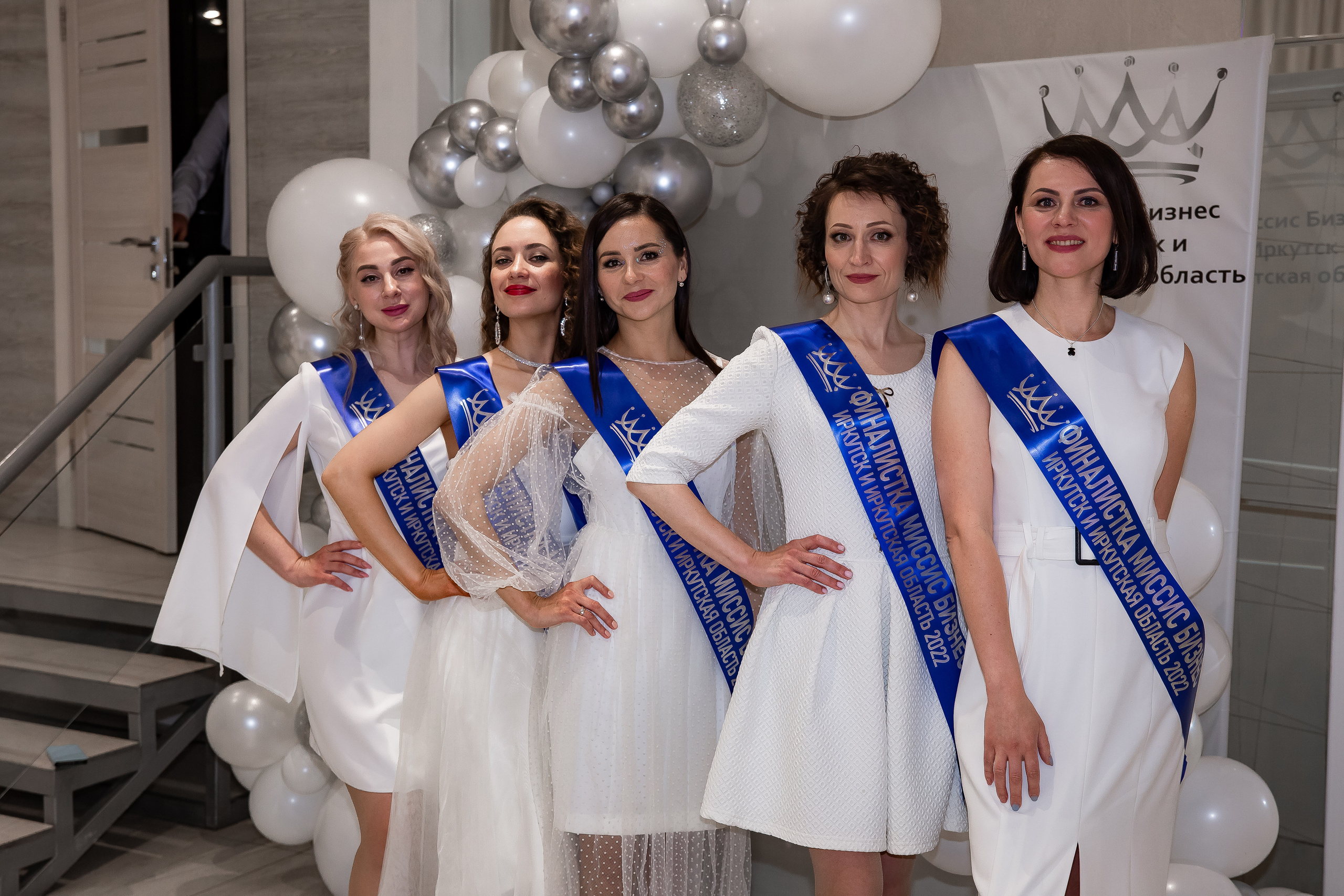 Конкурс красоты Миссис Бизнес Иркутск. Рыжий Фотограф Иркутск