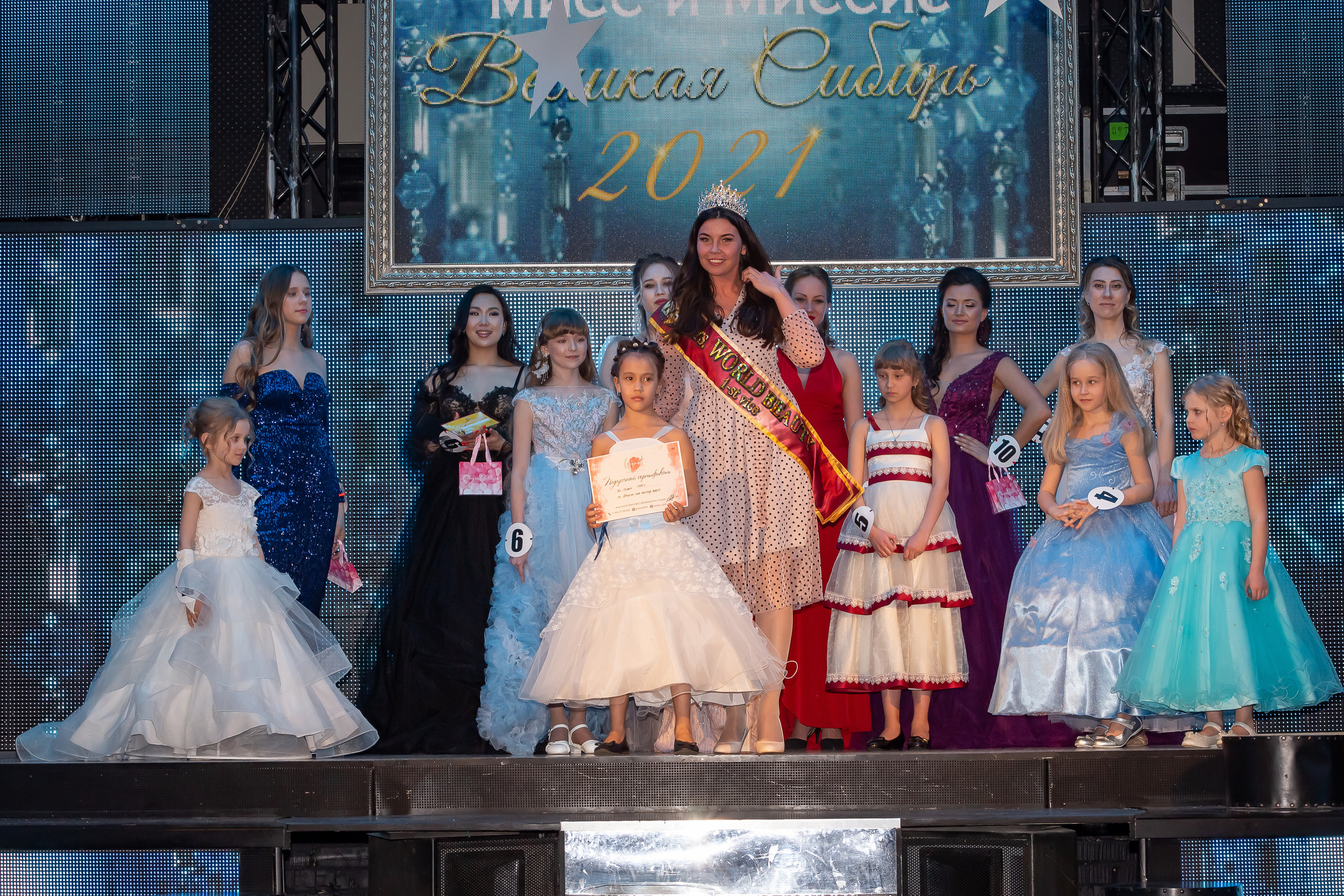 Конкурс красоты Мисс и миссис Великая Сибирь 2021. Рыжий Фотограф Иркутск