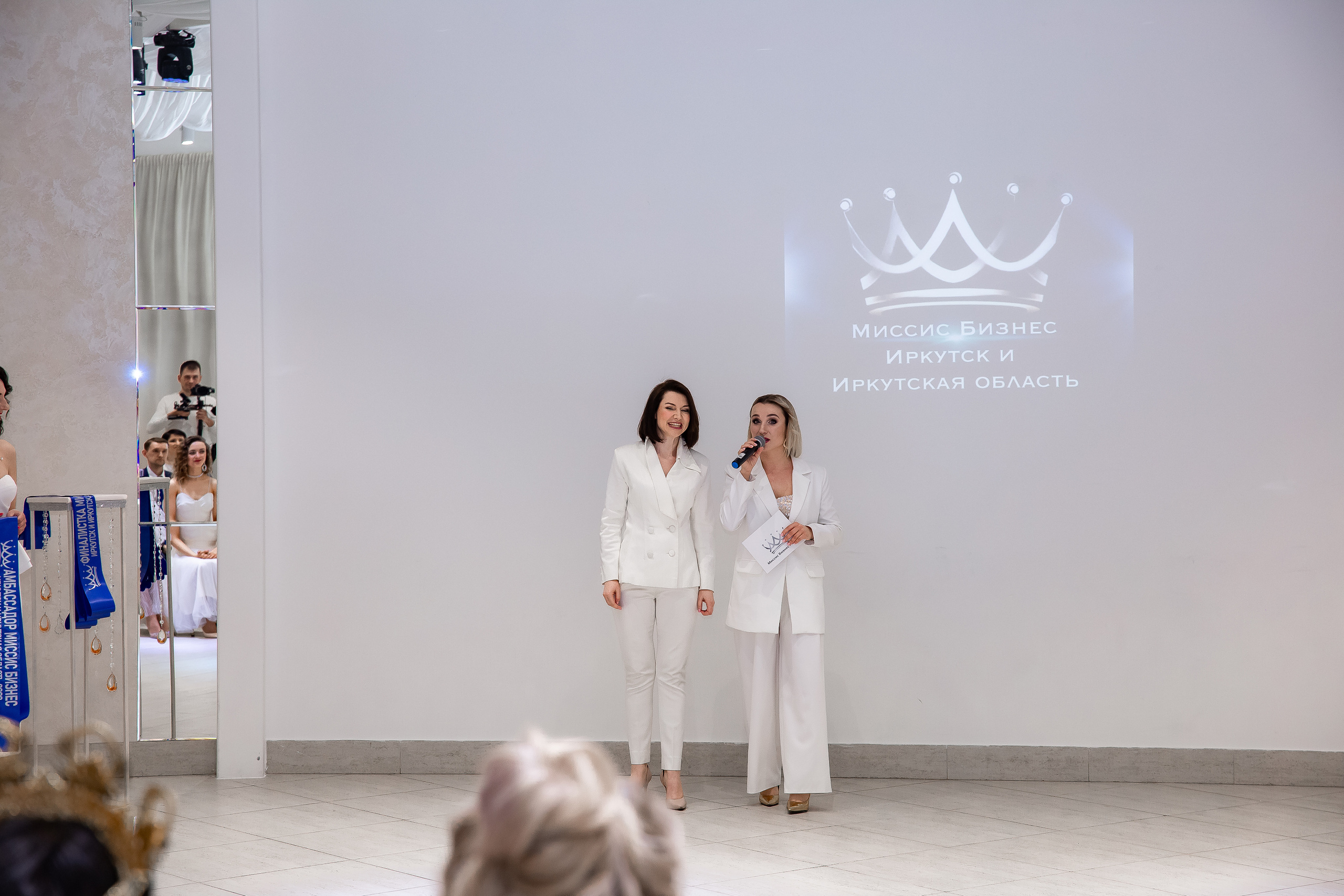 Конкурс красоты Миссис Бизнес Иркутск. Рыжий Фотограф Иркутск