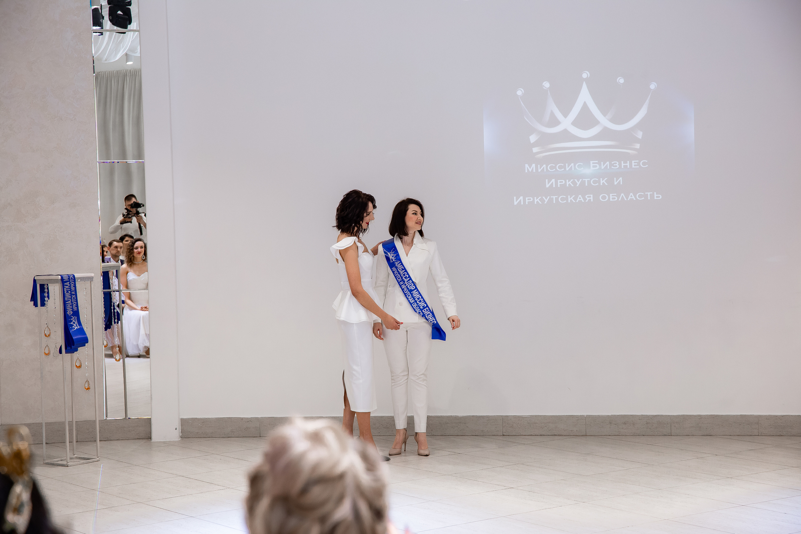 Конкурс красоты Миссис Бизнес Иркутск. Рыжий Фотограф Иркутск