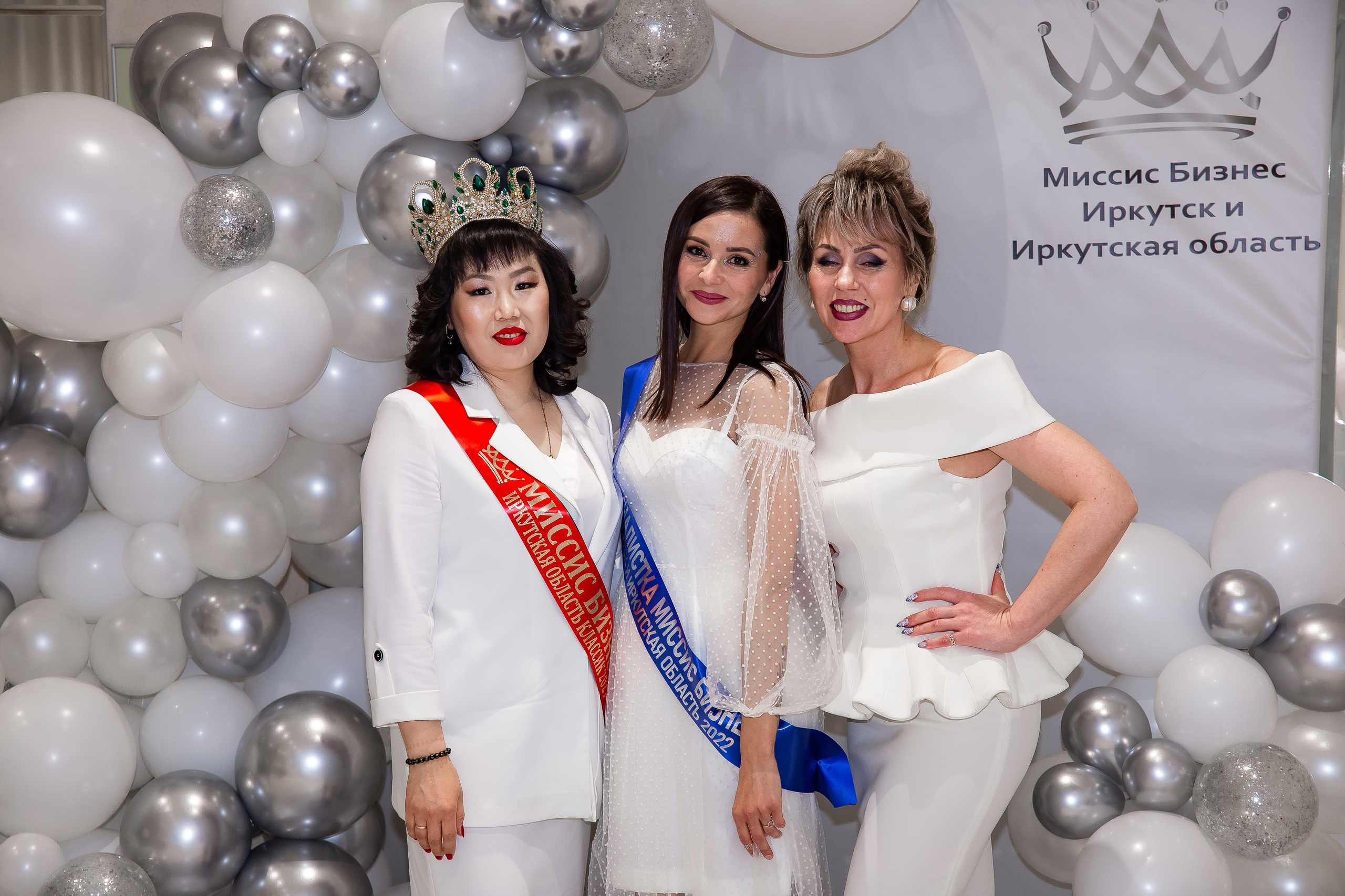 Конкурс красоты Миссис Бизнес Иркутск. Рыжий Фотограф Иркутск