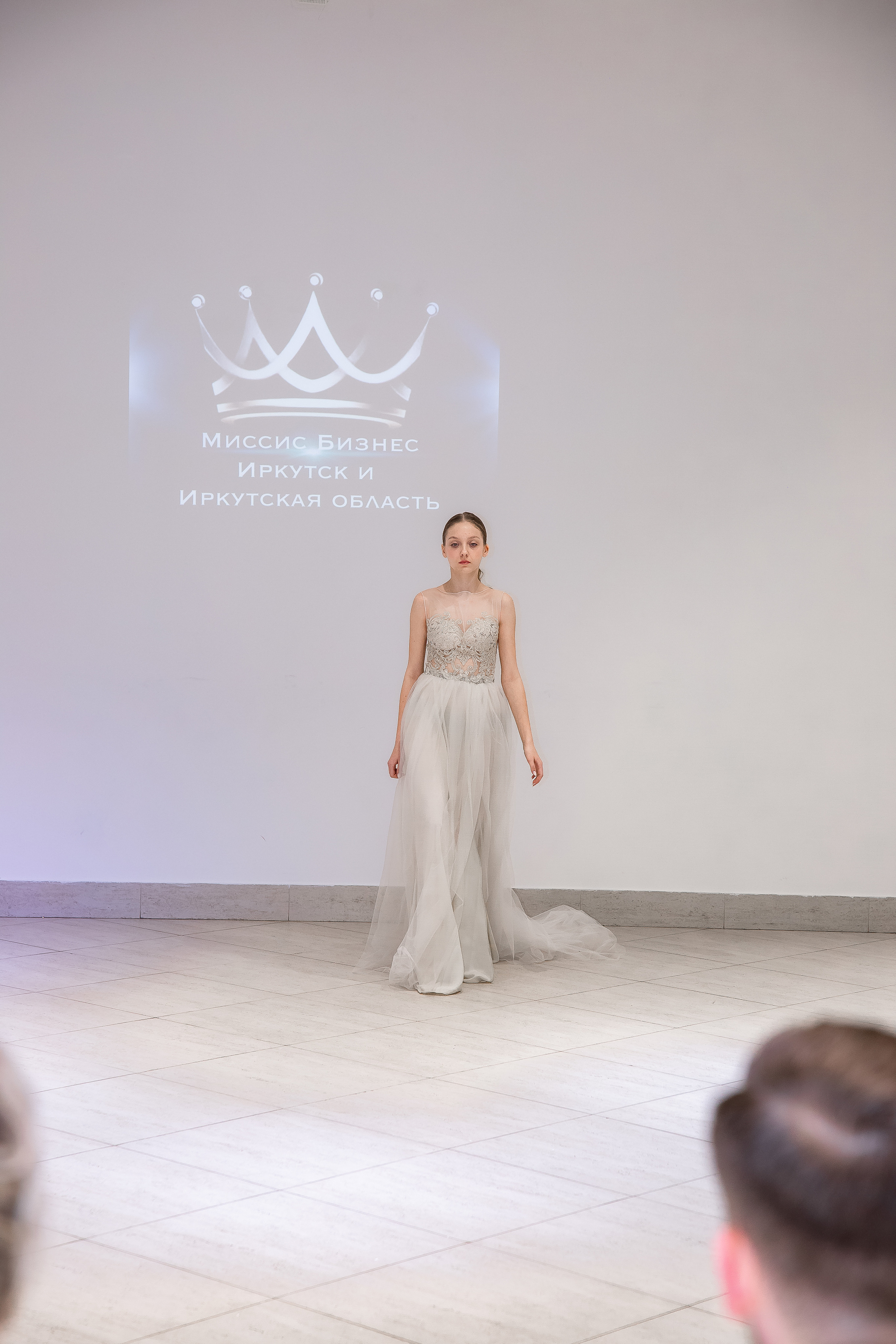 Конкурс красоты Миссис Бизнес Иркутск. Рыжий Фотограф Иркутск