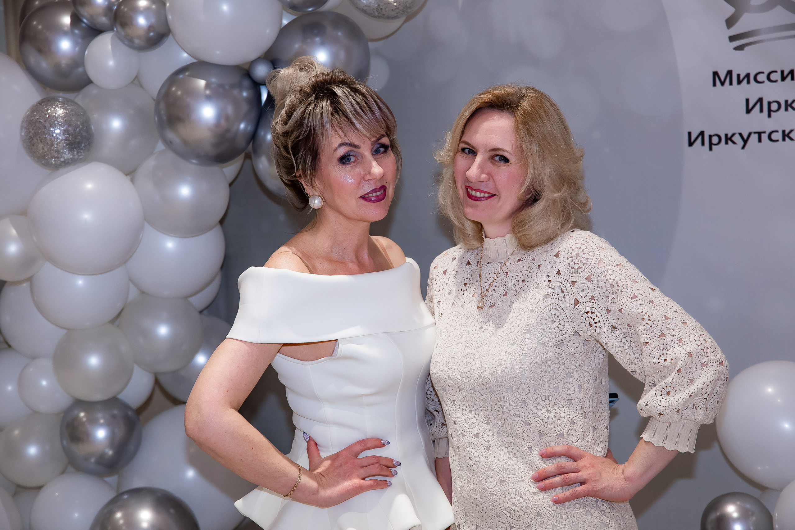 Конкурс красоты Миссис Бизнес Иркутск. Рыжий Фотограф Иркутск